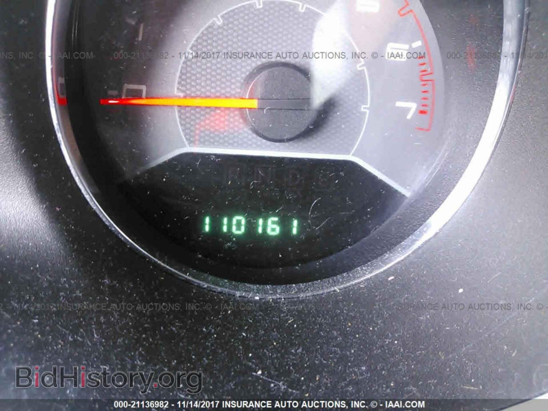 2011 Dodge Avenger - VIN: 1B3BD1FG5BN506373 - Photo 7