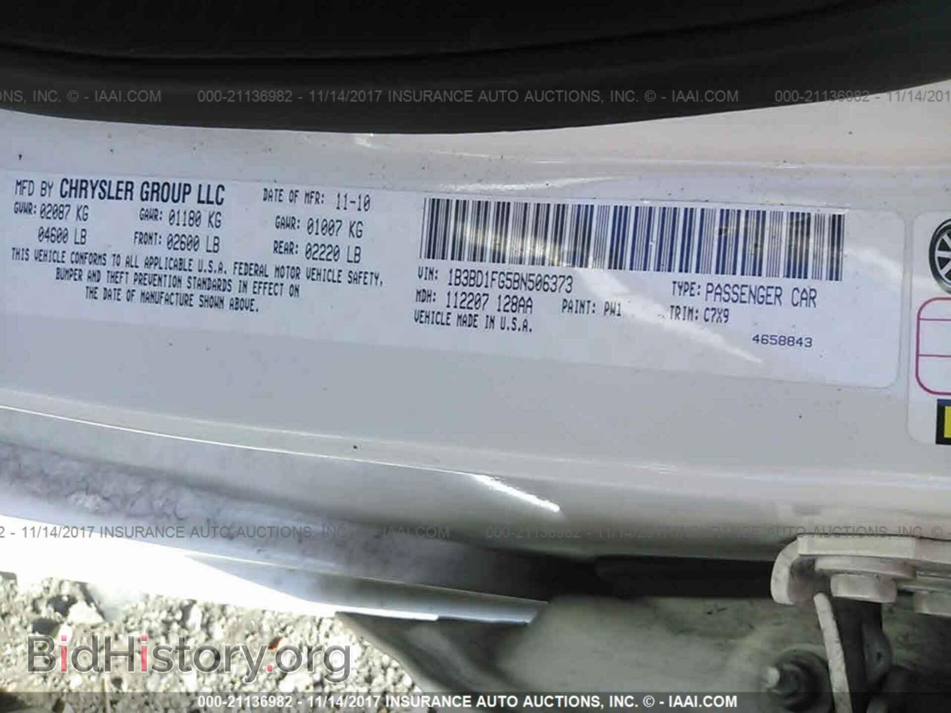 2011 Dodge Avenger - VIN: 1B3BD1FG5BN506373 - Photo 9