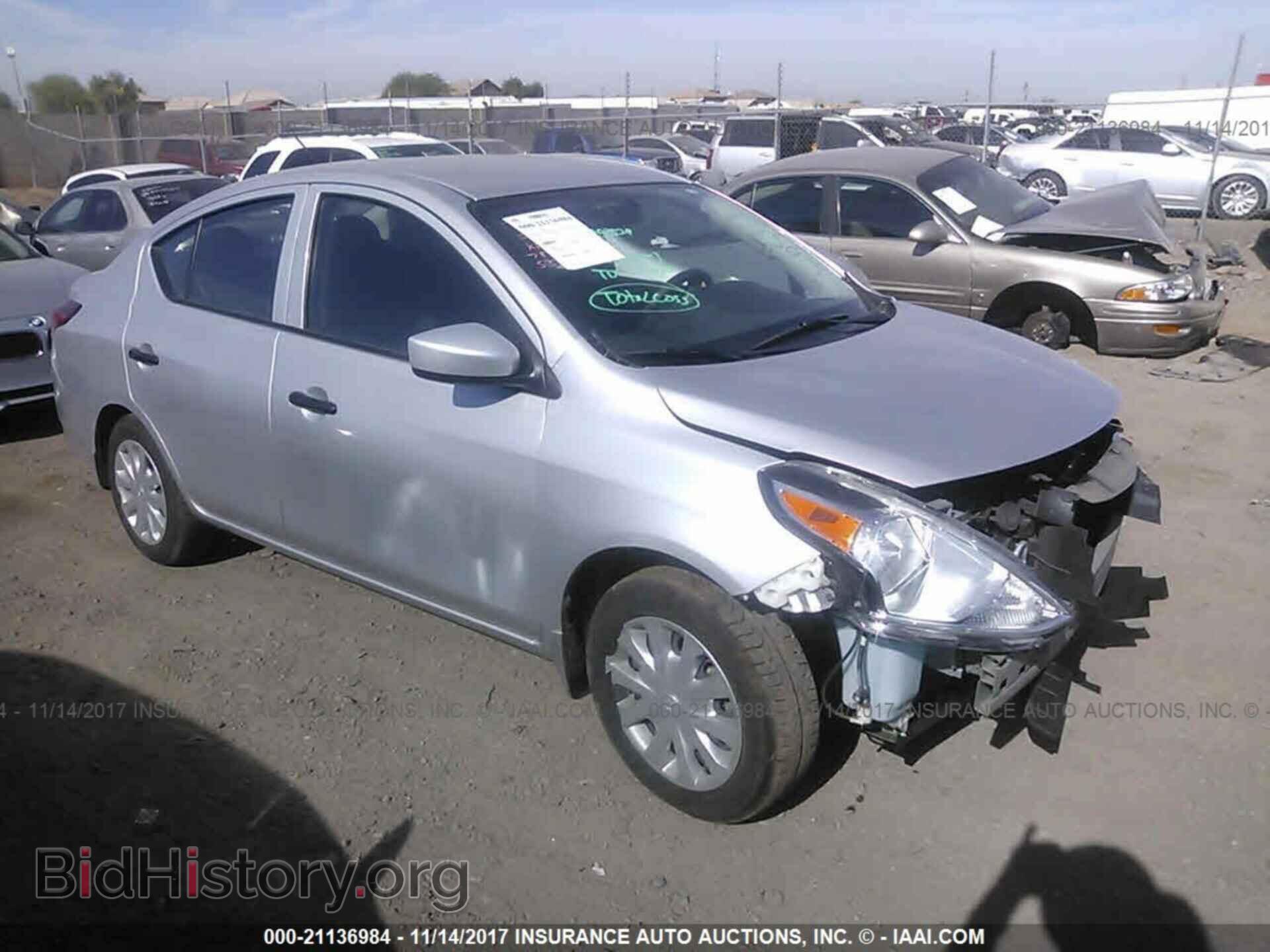 Фотография 3N1CN7AP4GL825333 - Nissan Versa 2016