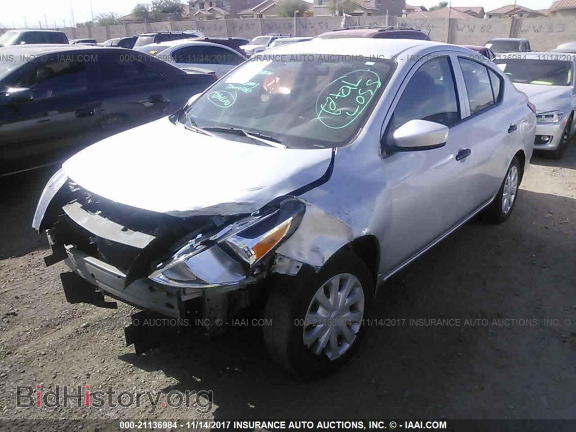 2016 Nissan Versa - VIN: 3N1CN7AP4GL825333 - Фото 2