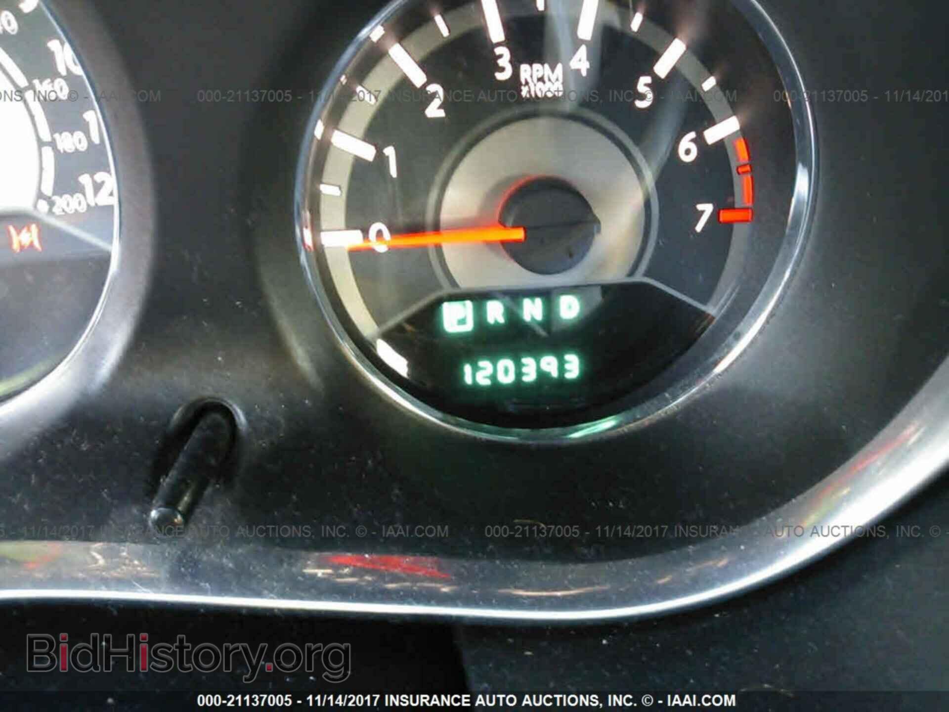 2013 Chrysler 200 - VIN: 1C3CCBBB6DN509893 - Photo 7