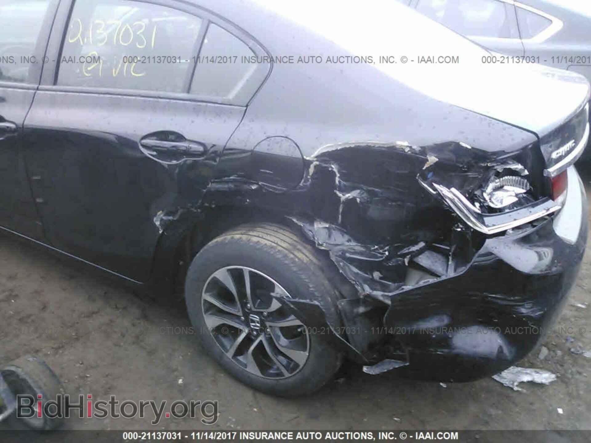 2013 Honda Civic - VIN: 19XFB2F88DE063082 - Фото 6