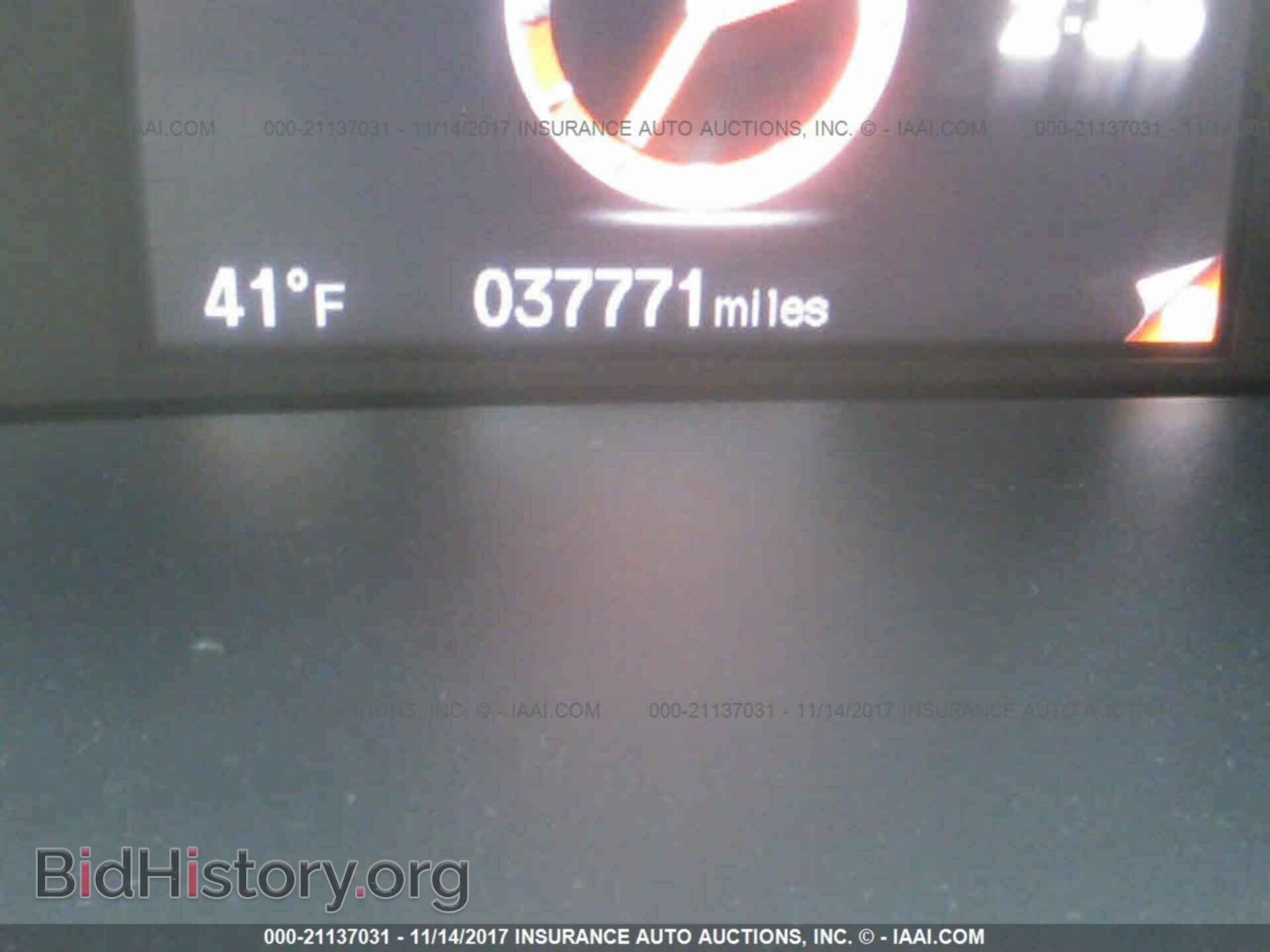 2013 Honda Civic - VIN: 19XFB2F88DE063082 - Фото 7