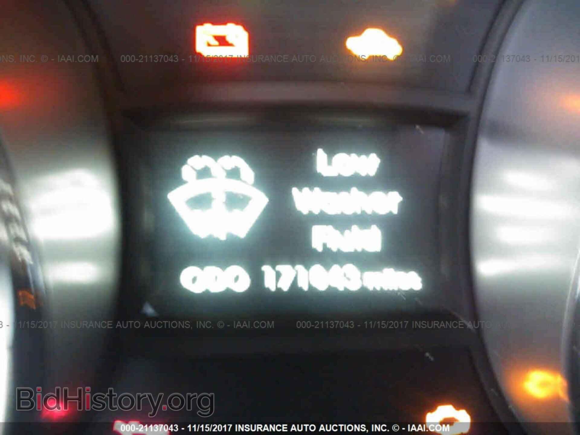 2012 Hyundai Sonata - VIN: 5NPEC4AC8CH433683 - Фото 7