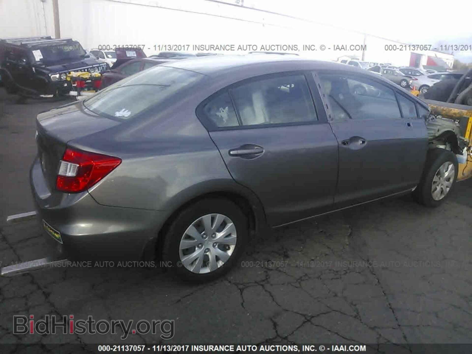 2012 Honda Civic - VIN: 19XFB2F52CE386127 - Photo 4