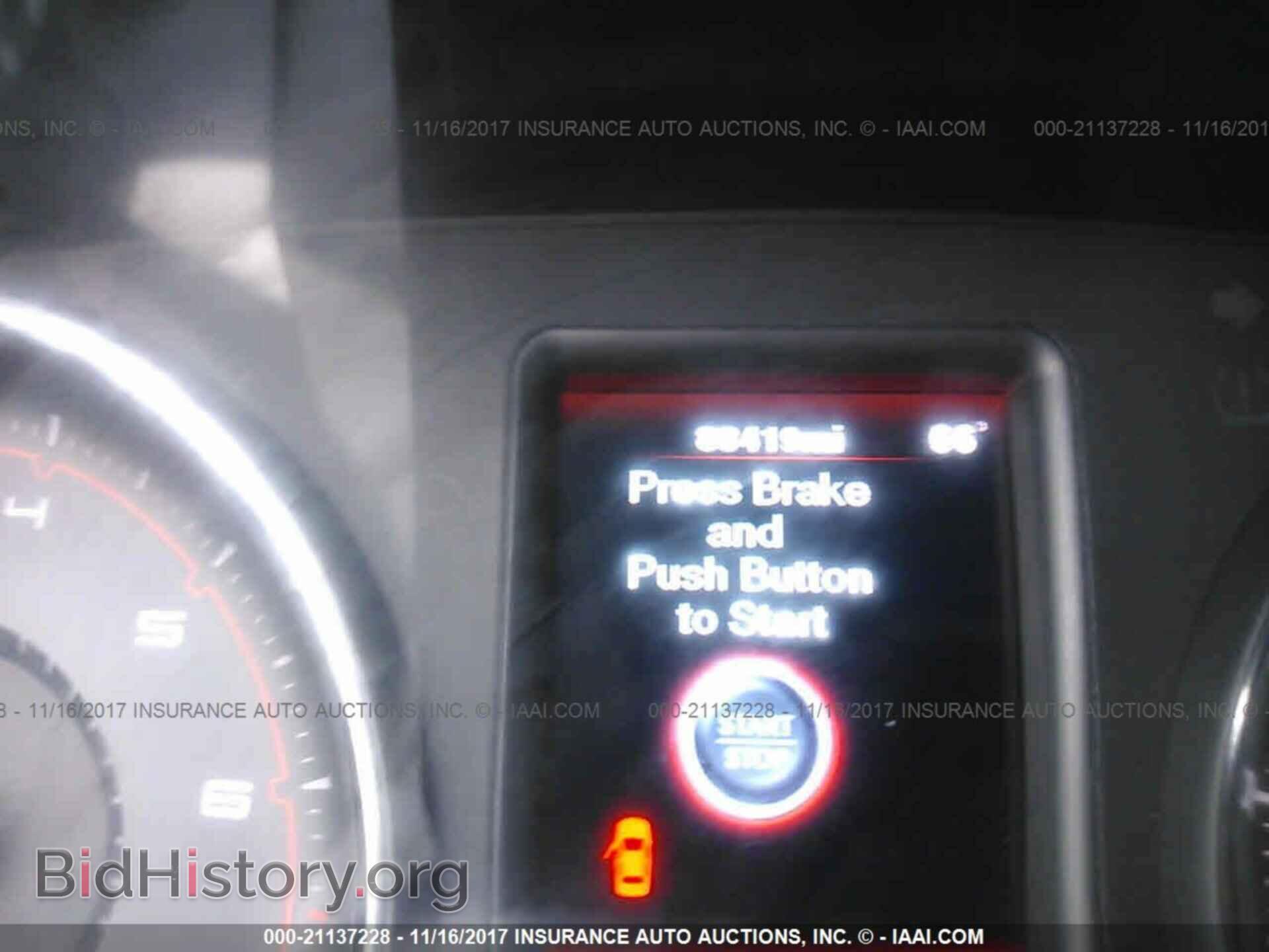2012 Dodge Charger - VIN: 2C3CDXBG6CH102749 - Фото 7