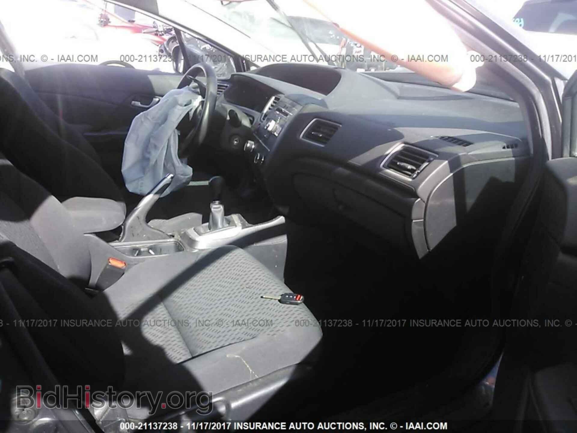 2014 Honda Civic - VIN: 19XFB2E54EE032176 - Photo 5