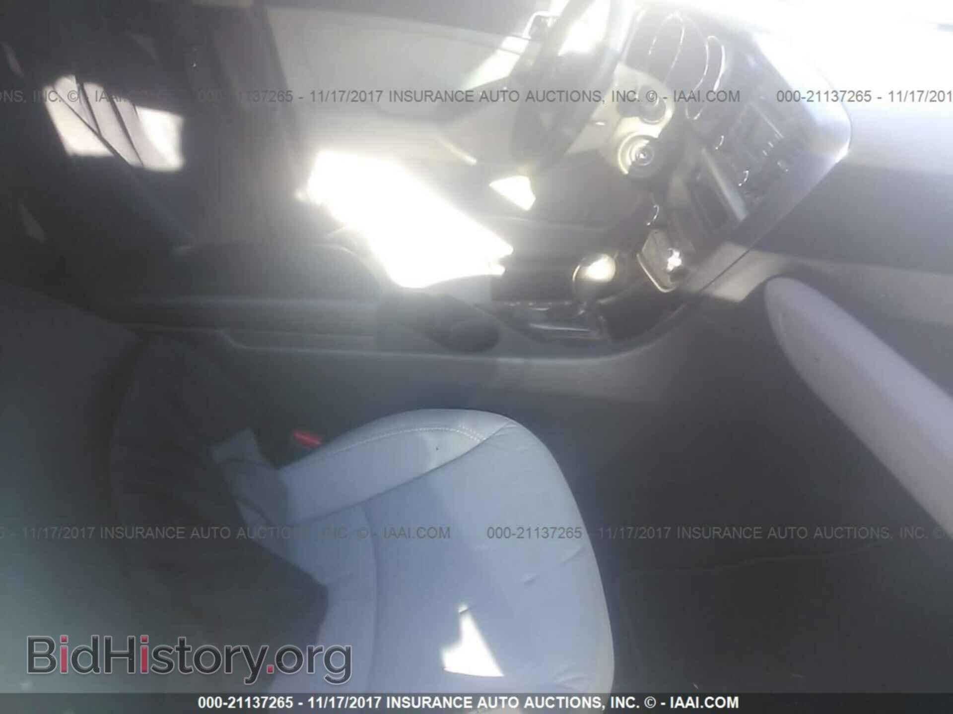 2013 Kia Optima - VIN: KNAGM4A70D5395132 - Photo 5
