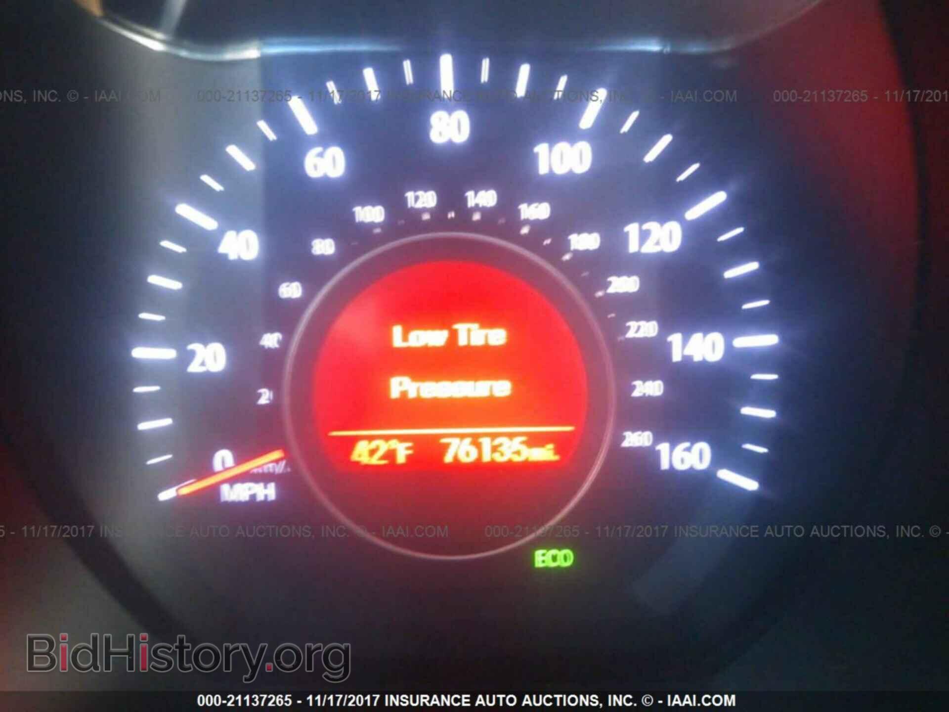 2013 Kia Optima - VIN: KNAGM4A70D5395132 - Photo 7