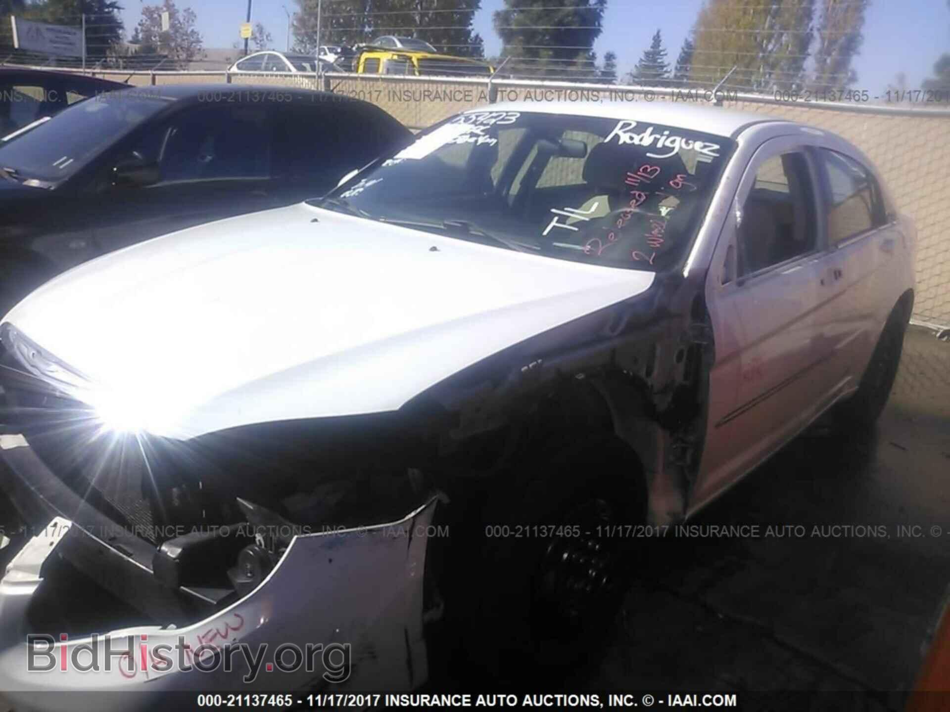 2012 Chrysler 200 - VIN: 1C3CCBAB8CN199715 - Фото 2