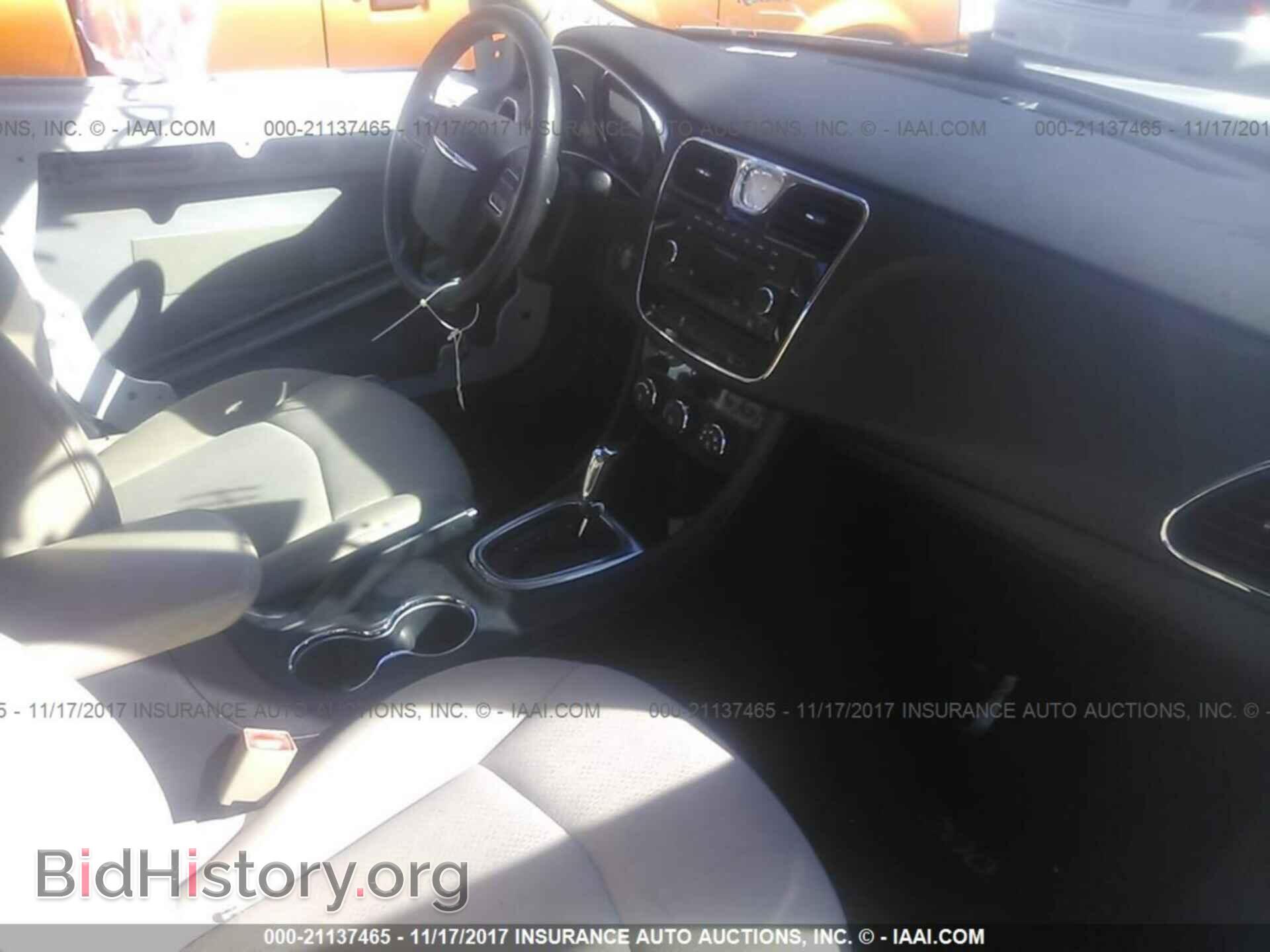 2012 Chrysler 200 - VIN: 1C3CCBAB8CN199715 - Фото 5
