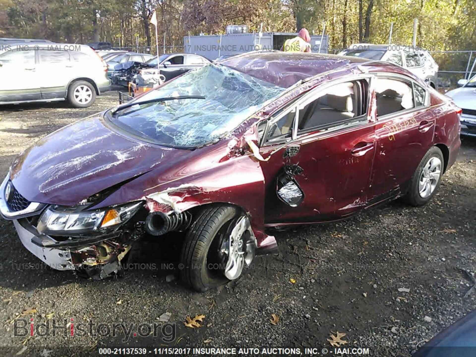 2014 Honda Civic - VIN: 2HGFB2F50EH550631 - Фото 2