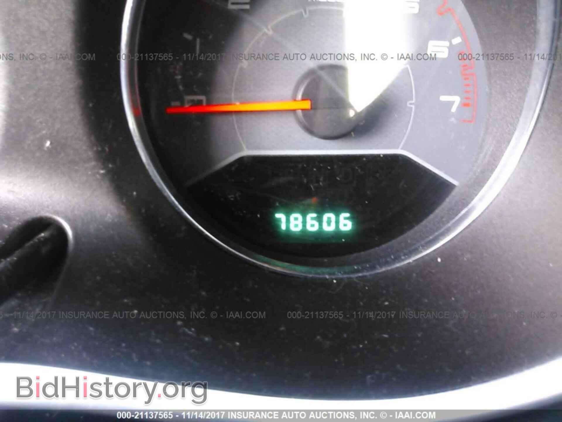 2013 Dodge Avenger - VIN: 1C3CDZAB7DN650883 - Photo 7