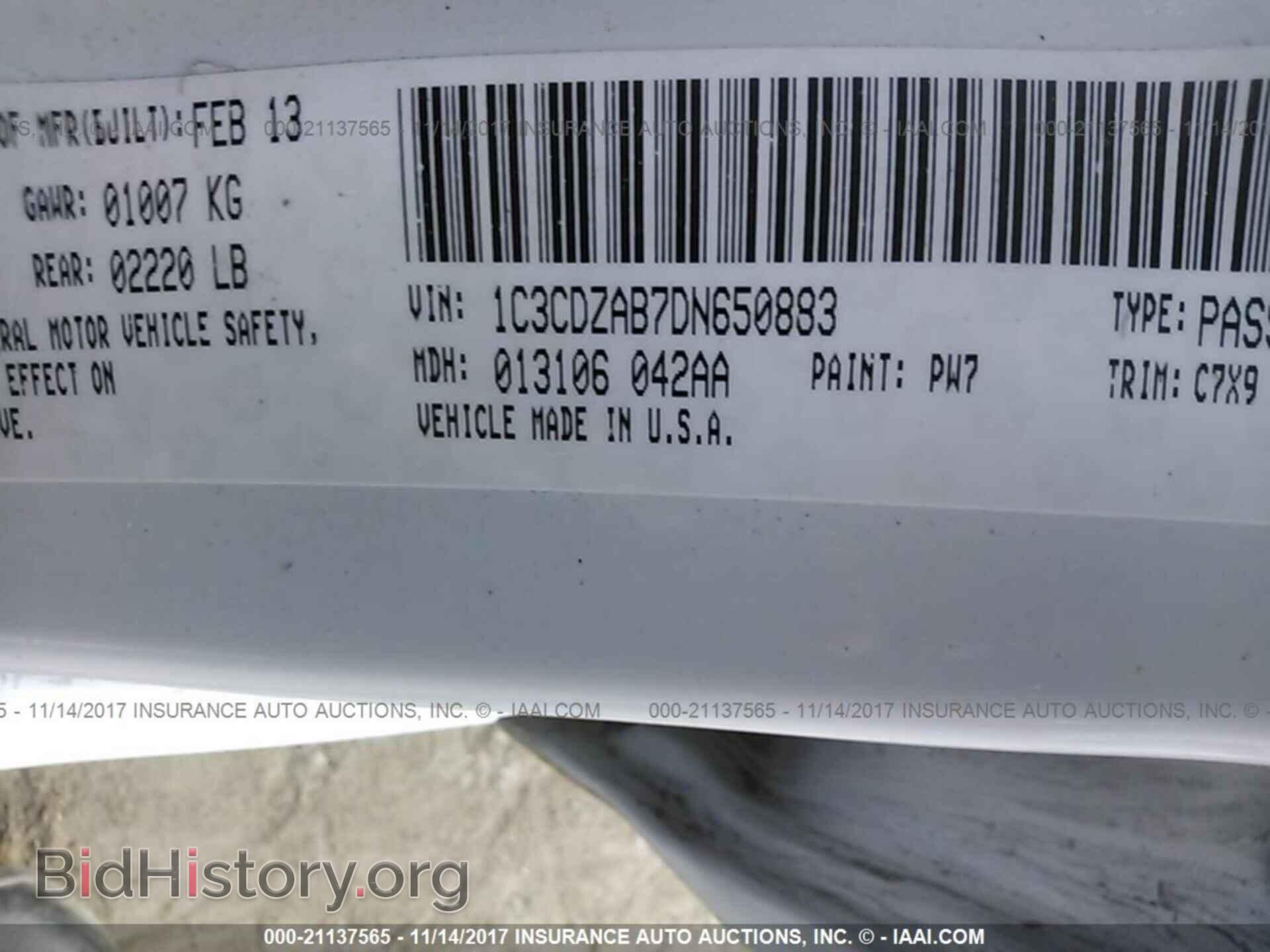 2013 Dodge Avenger - VIN: 1C3CDZAB7DN650883 - Photo 9
