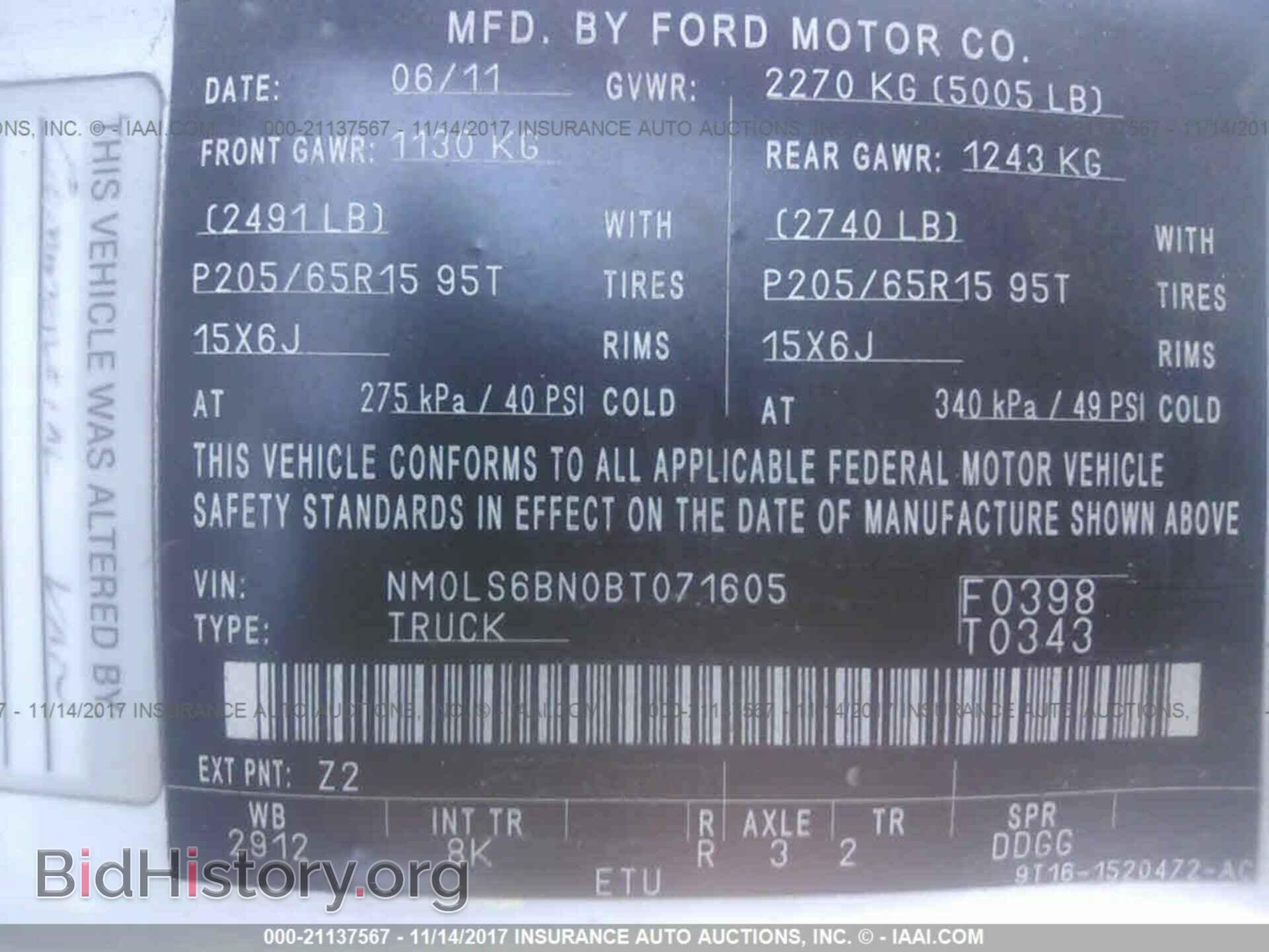 2011 Ford Transit - VIN: NM0LS6BN0BT071605 - Фото 9
