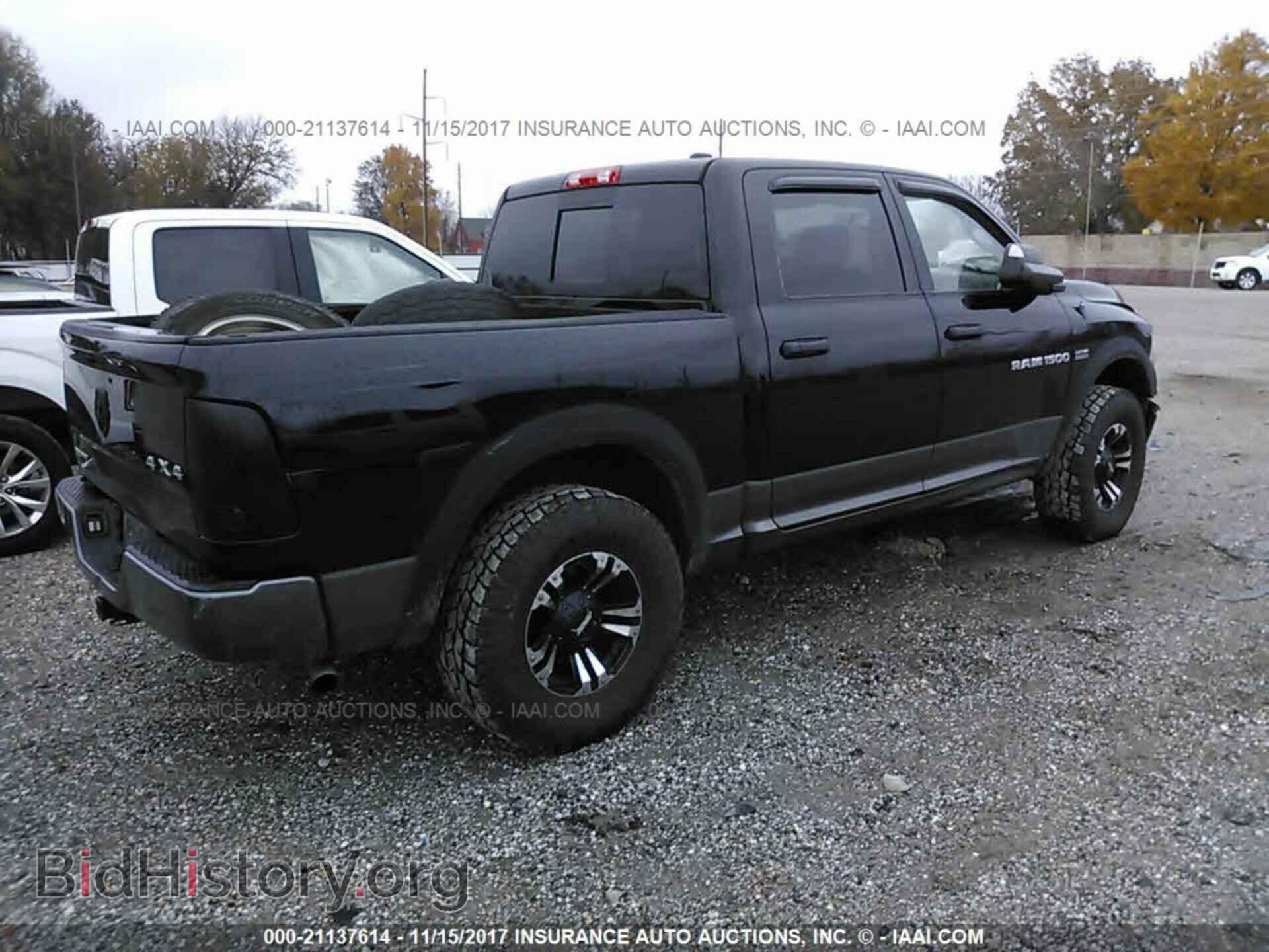 2012 Dodge Ram 1500 - VIN: 1C6RD7LT0CS154119 - Фото 4