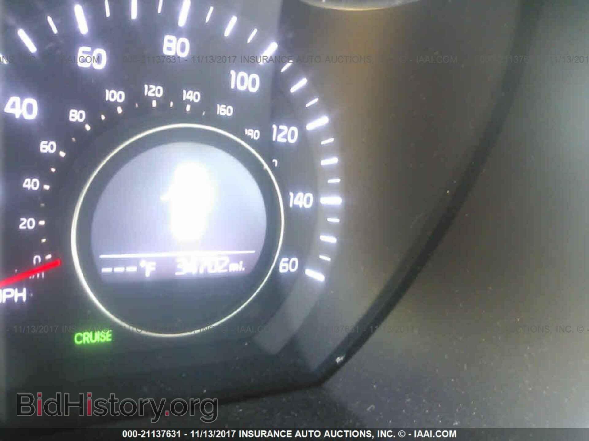 2015 Kia Optima - VIN: KNAGM4A73F5620873 - Фото 7