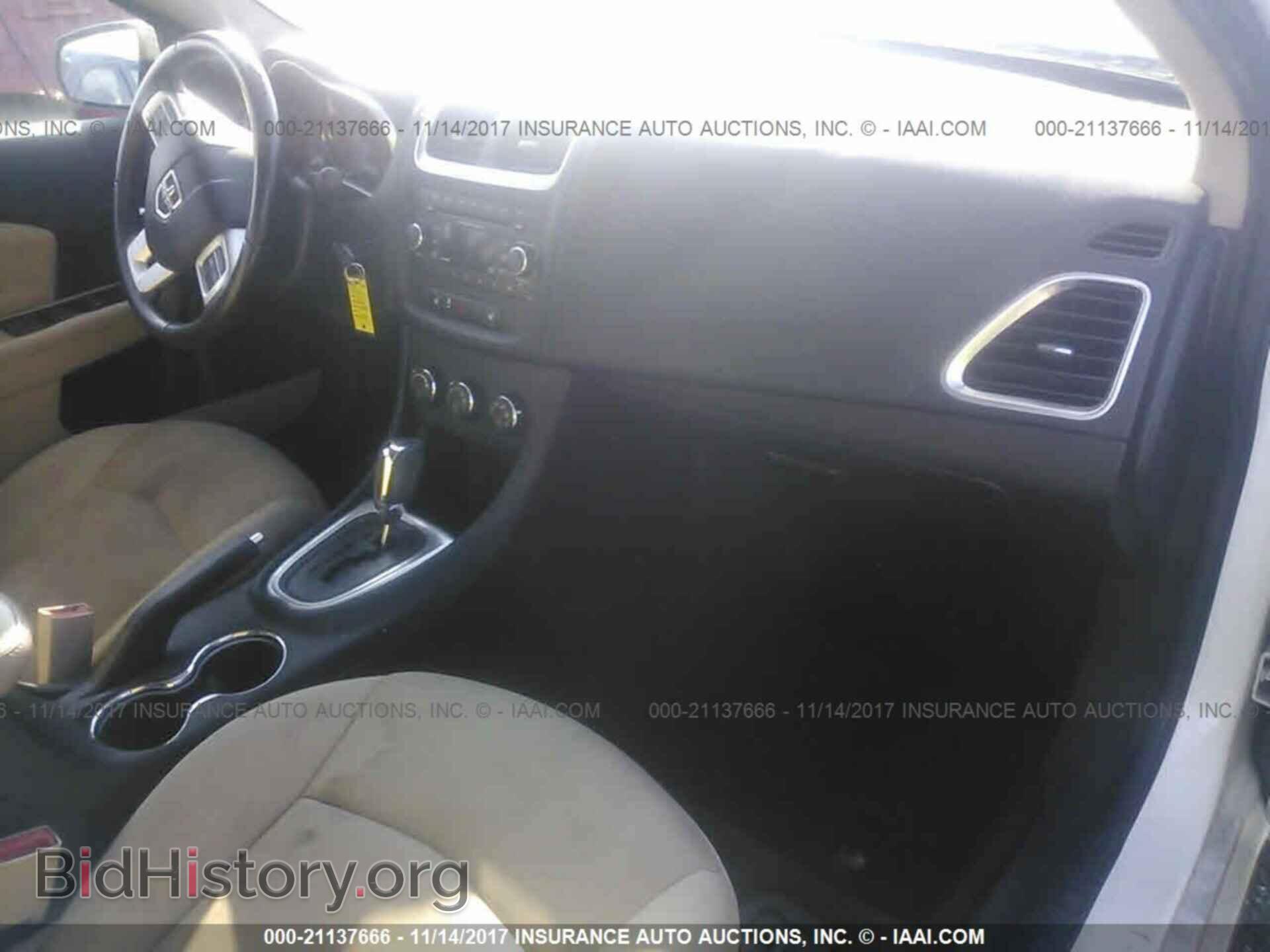 2012 Dodge Avenger - VIN: 1C3CDZCB8CN147701 - Фото 5