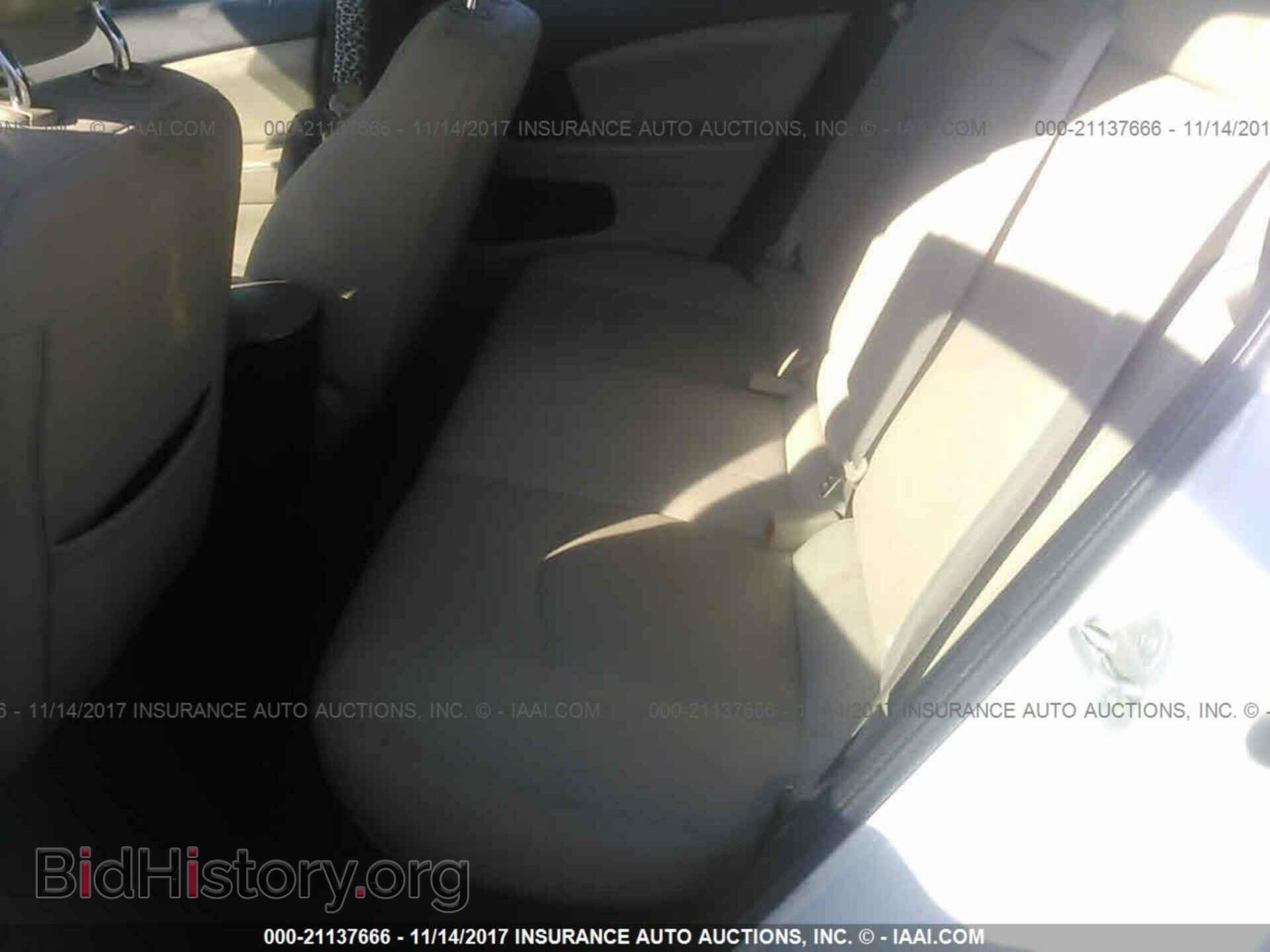 2012 Dodge Avenger - VIN: 1C3CDZCB8CN147701 - Фото 8