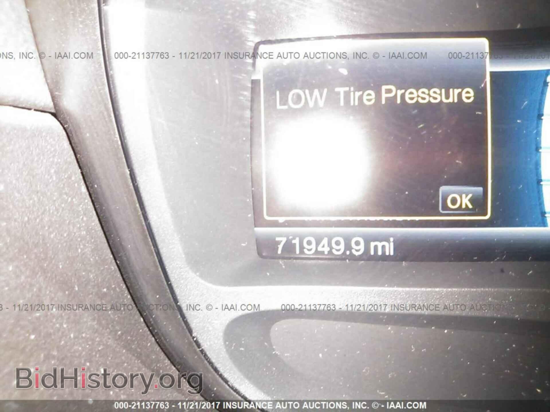 2011 Ford Edge - VIN: 2FMDK4KC1BBA45861 - Фото 7