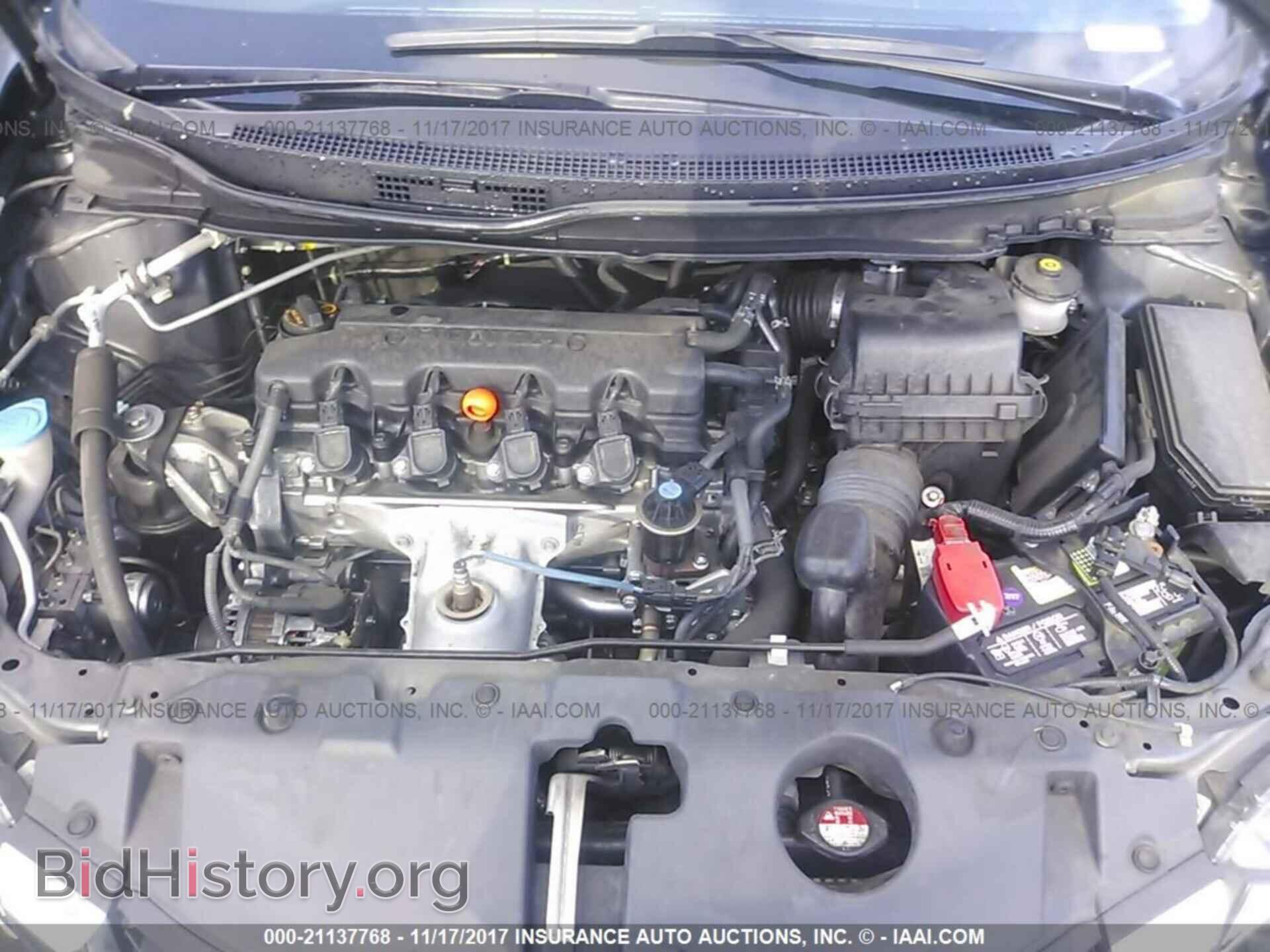 2013 Honda Civic - VIN: 19XFB2F53DE201617 - Photo 10