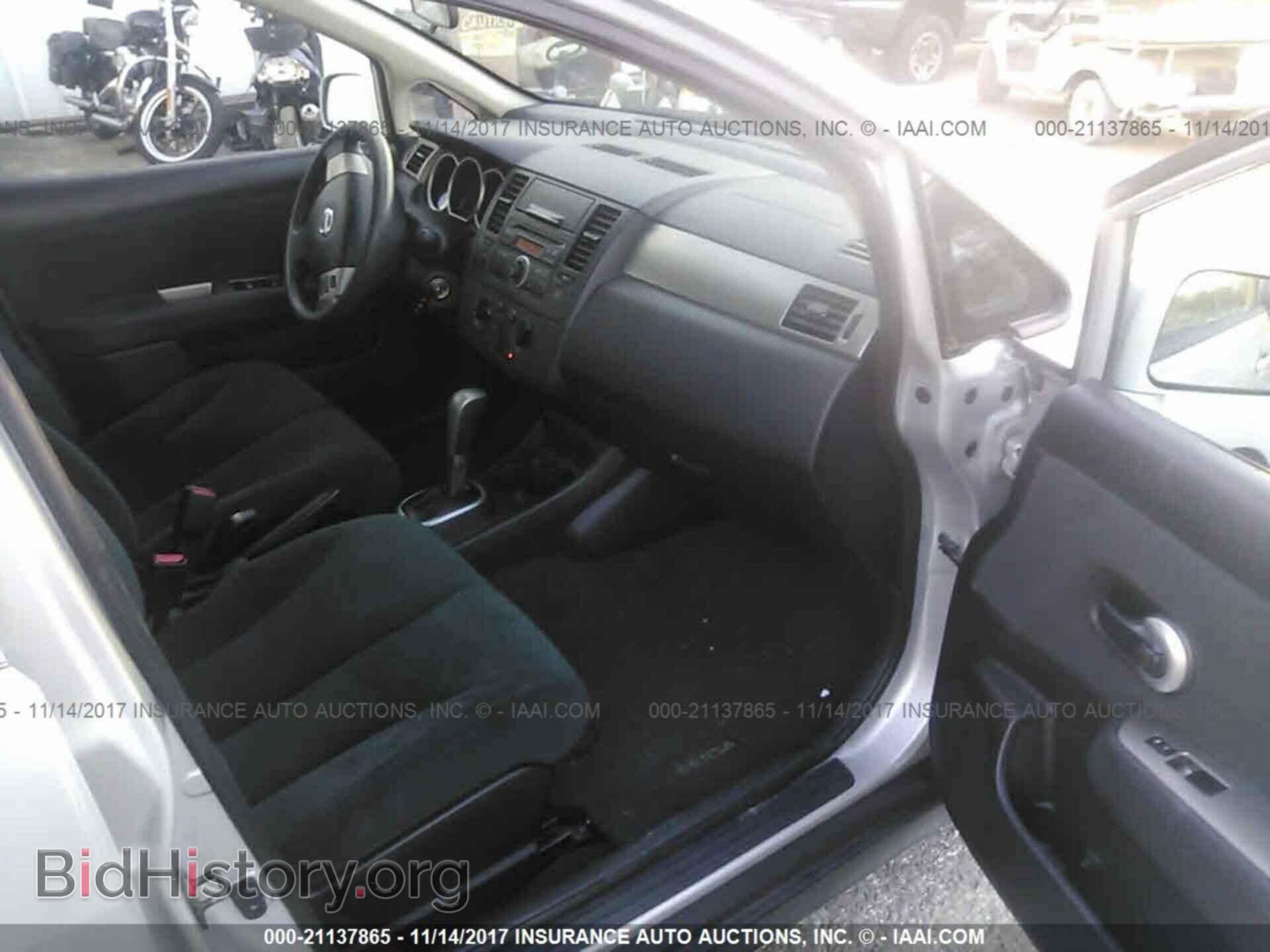 2012 Nissan Versa - VIN: 3N1BC1CP9CK237374 - Фото 5