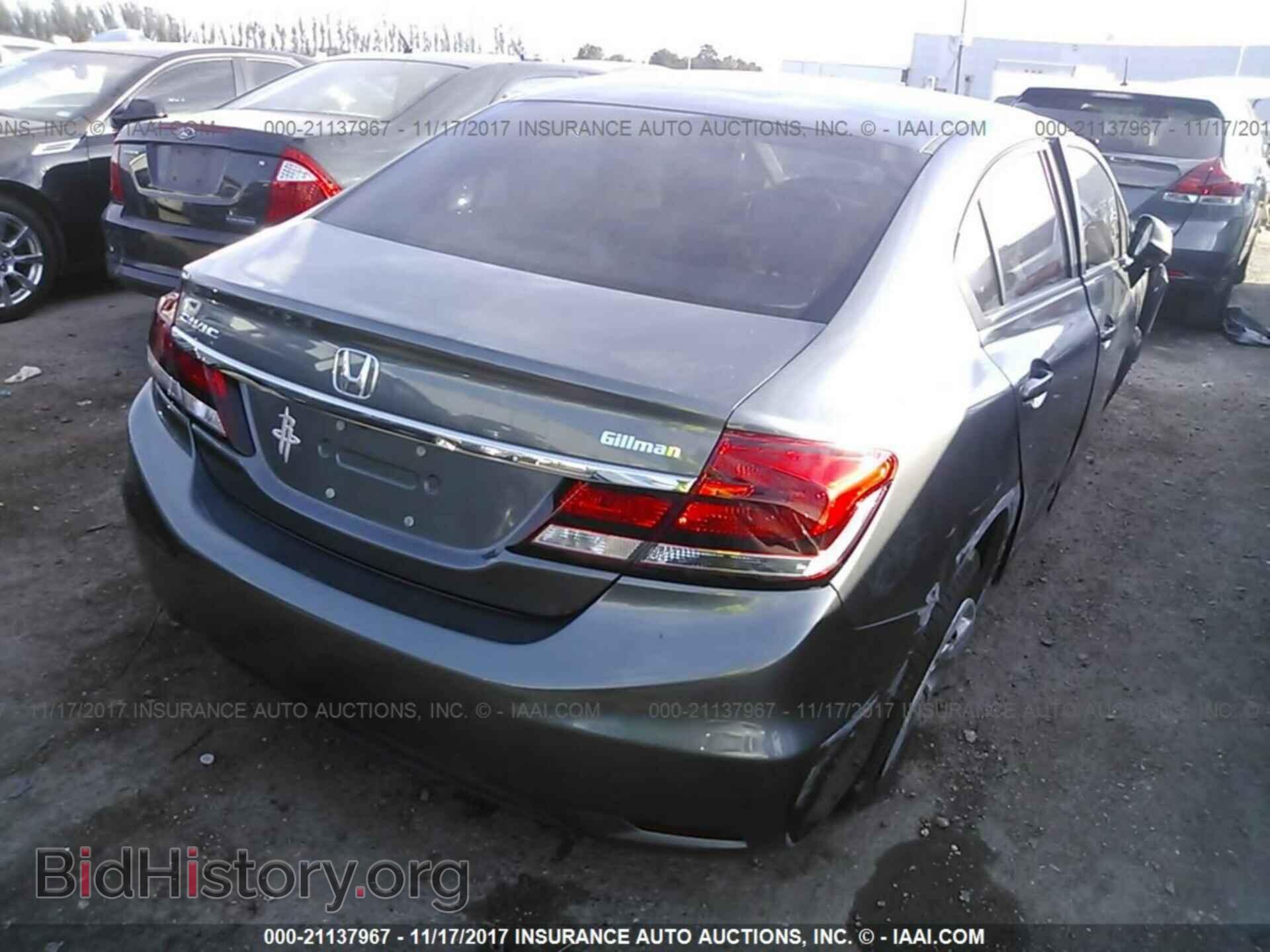 2013 Honda Civic - VIN: 19XFB2F5XDE094808 - Фото 4