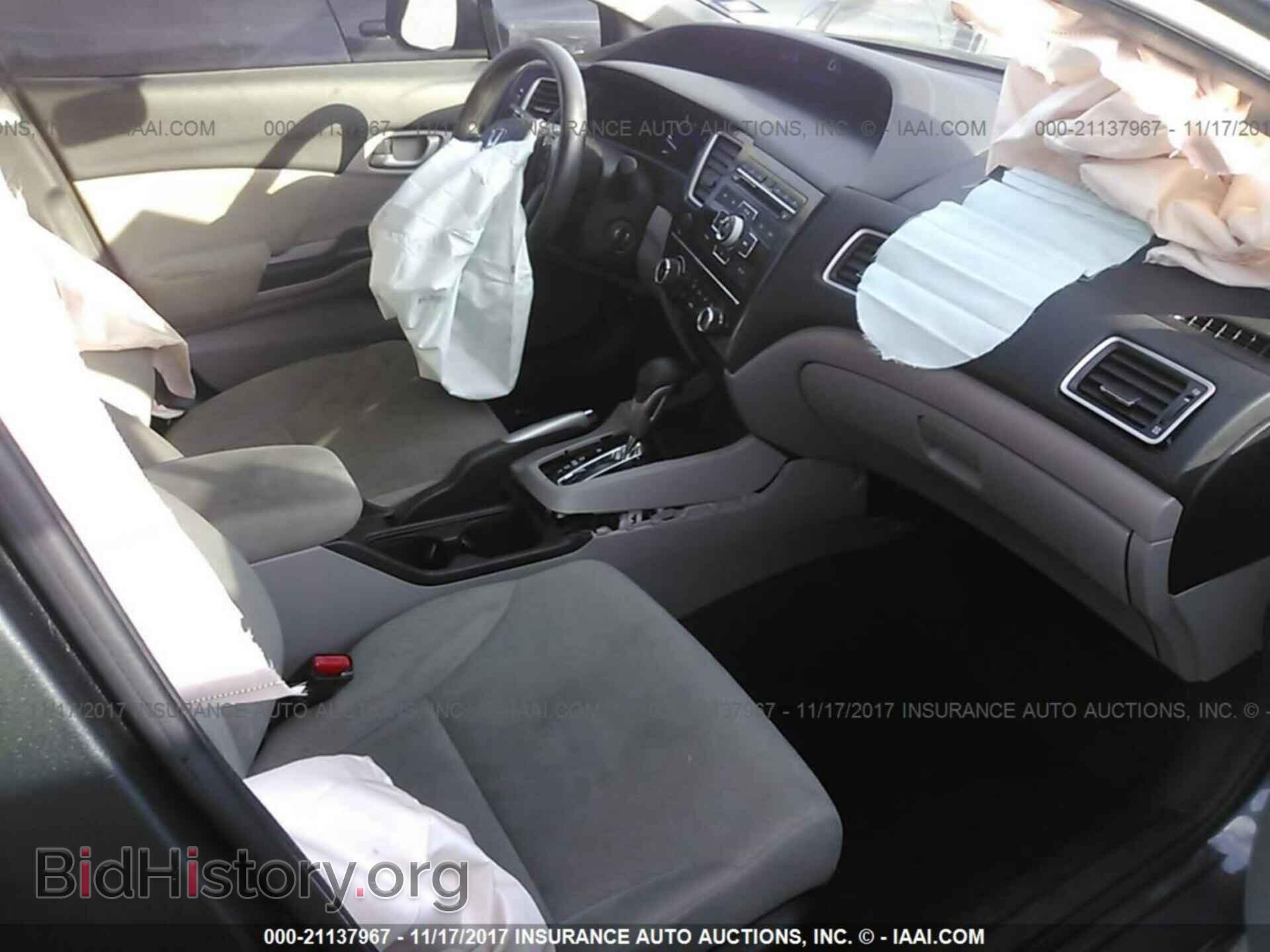 2013 Honda Civic - VIN: 19XFB2F5XDE094808 - Фото 5