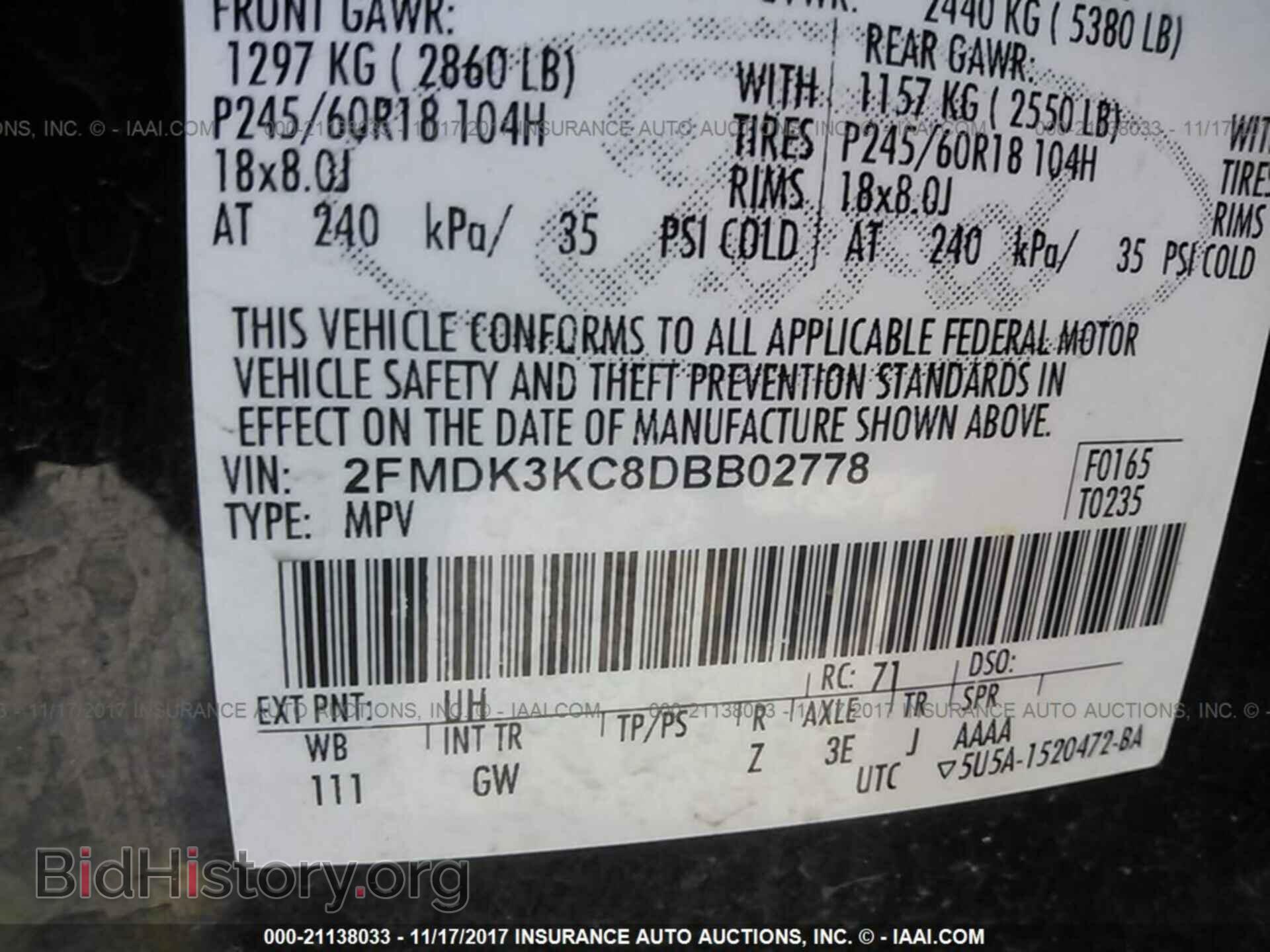 2013 Ford Edge - VIN: 2FMDK3KC8DBB02778 - Photo 9