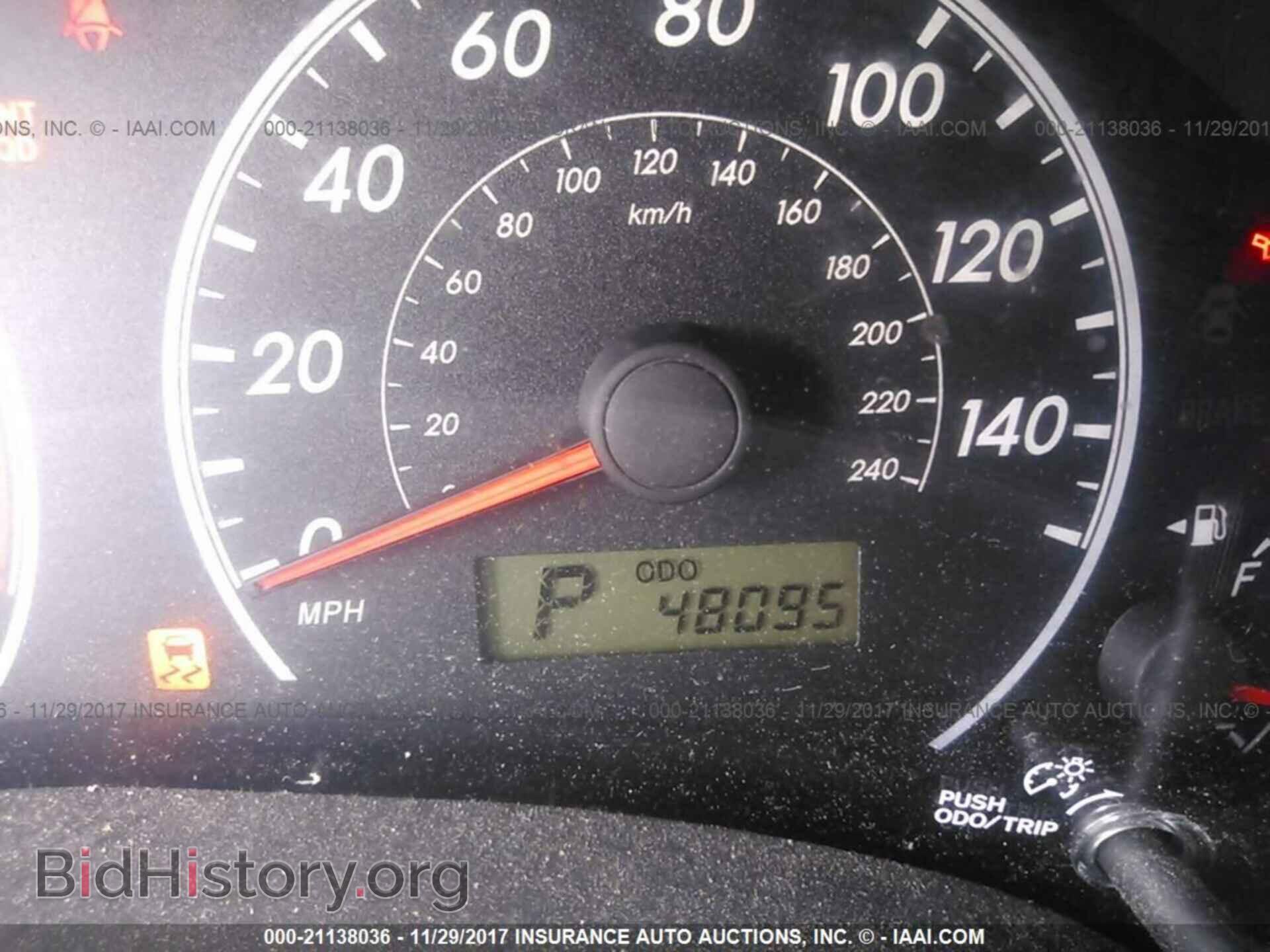 2011 Toyota Corolla - VIN: 2T1BU4EE4BC645400 - Фото 7
