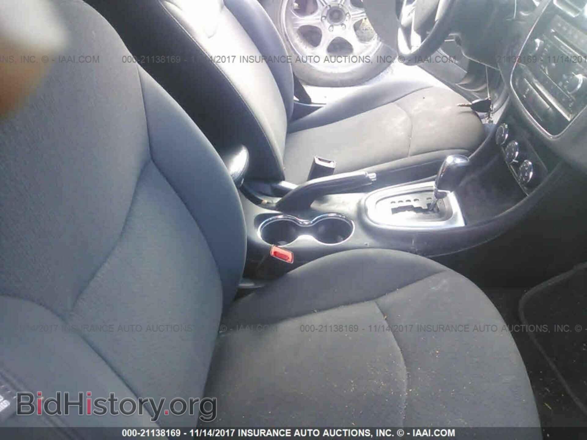 2012 Chrysler 200 - VIN: 1C3CCBBB0CN299659 - Photo 5