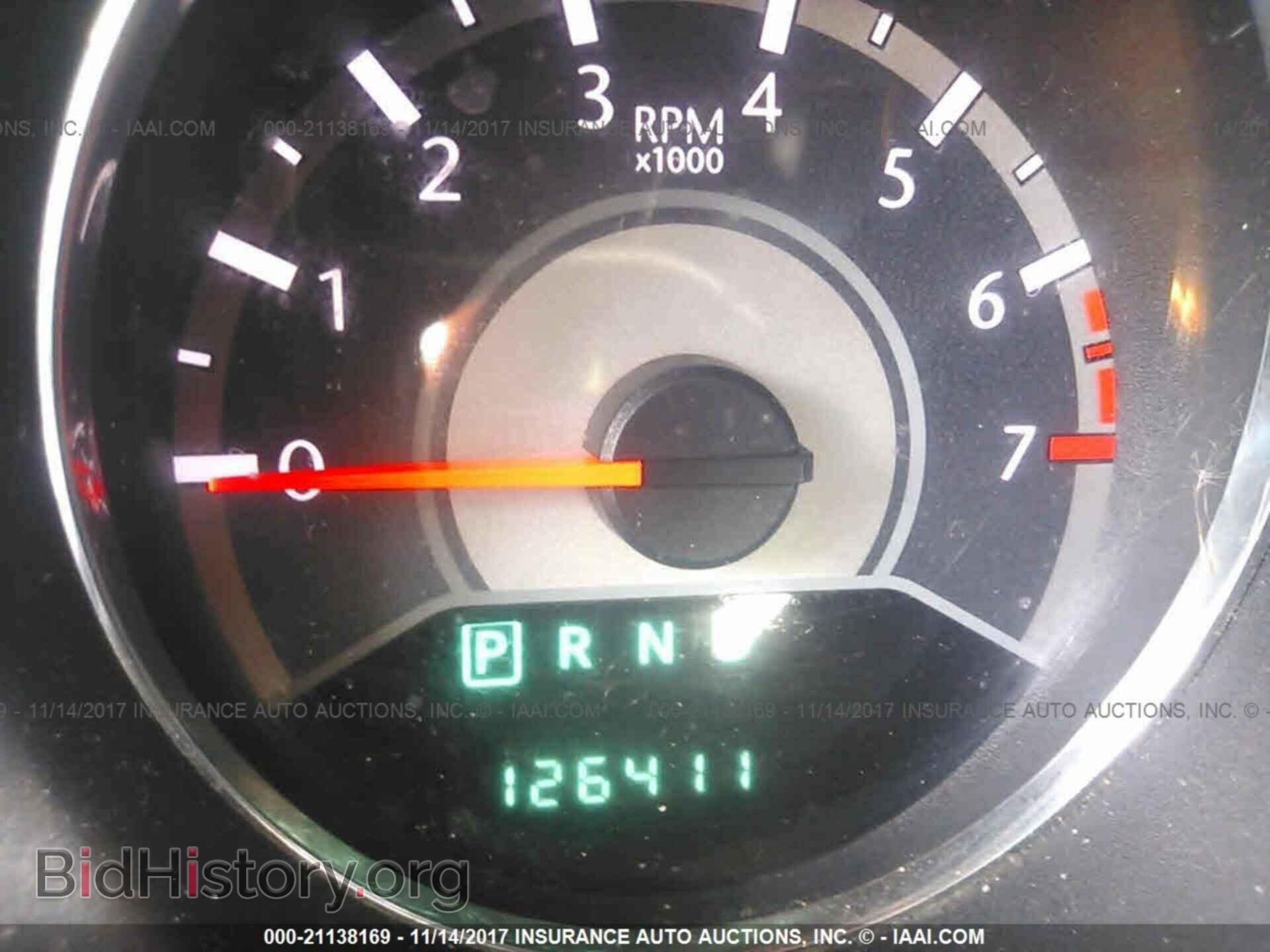2012 Chrysler 200 - VIN: 1C3CCBBB0CN299659 - Photo 7