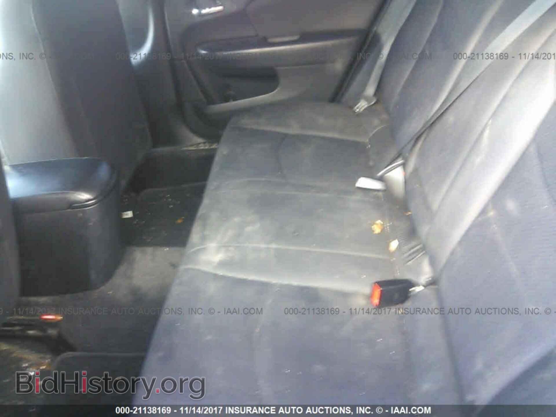 2012 Chrysler 200 - VIN: 1C3CCBBB0CN299659 - Photo 8