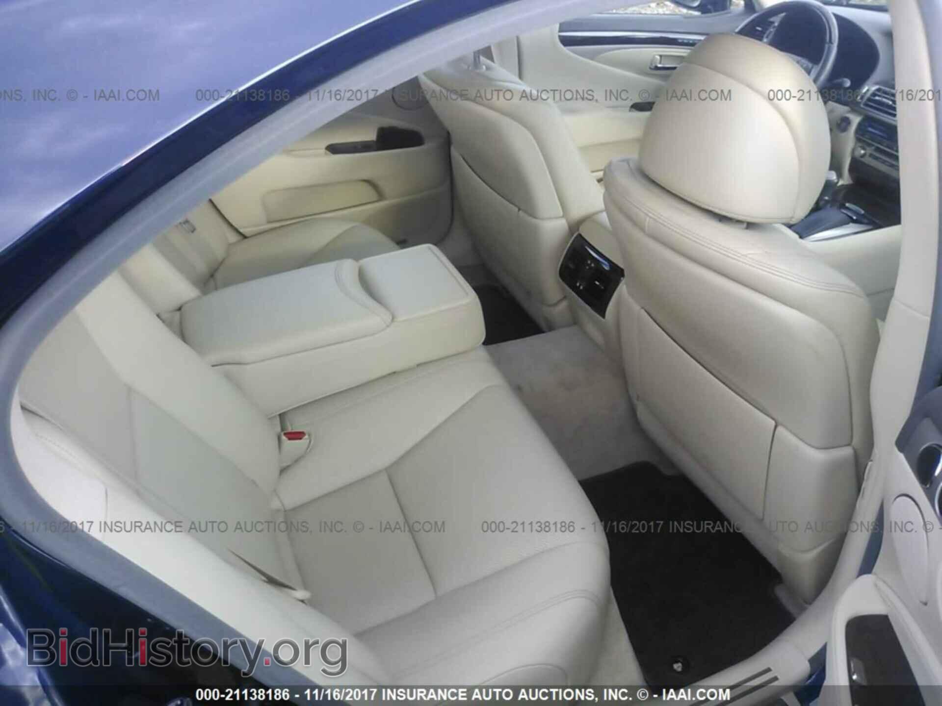 2013 Lexus Ls - VIN: JTHBL5EF0D5123234 - Photo 8