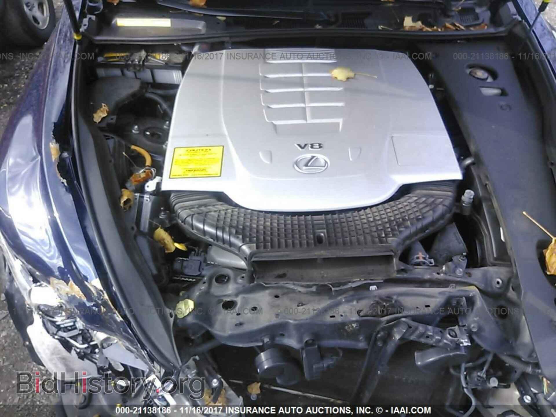 2013 Lexus Ls - VIN: JTHBL5EF0D5123234 - Photo 10