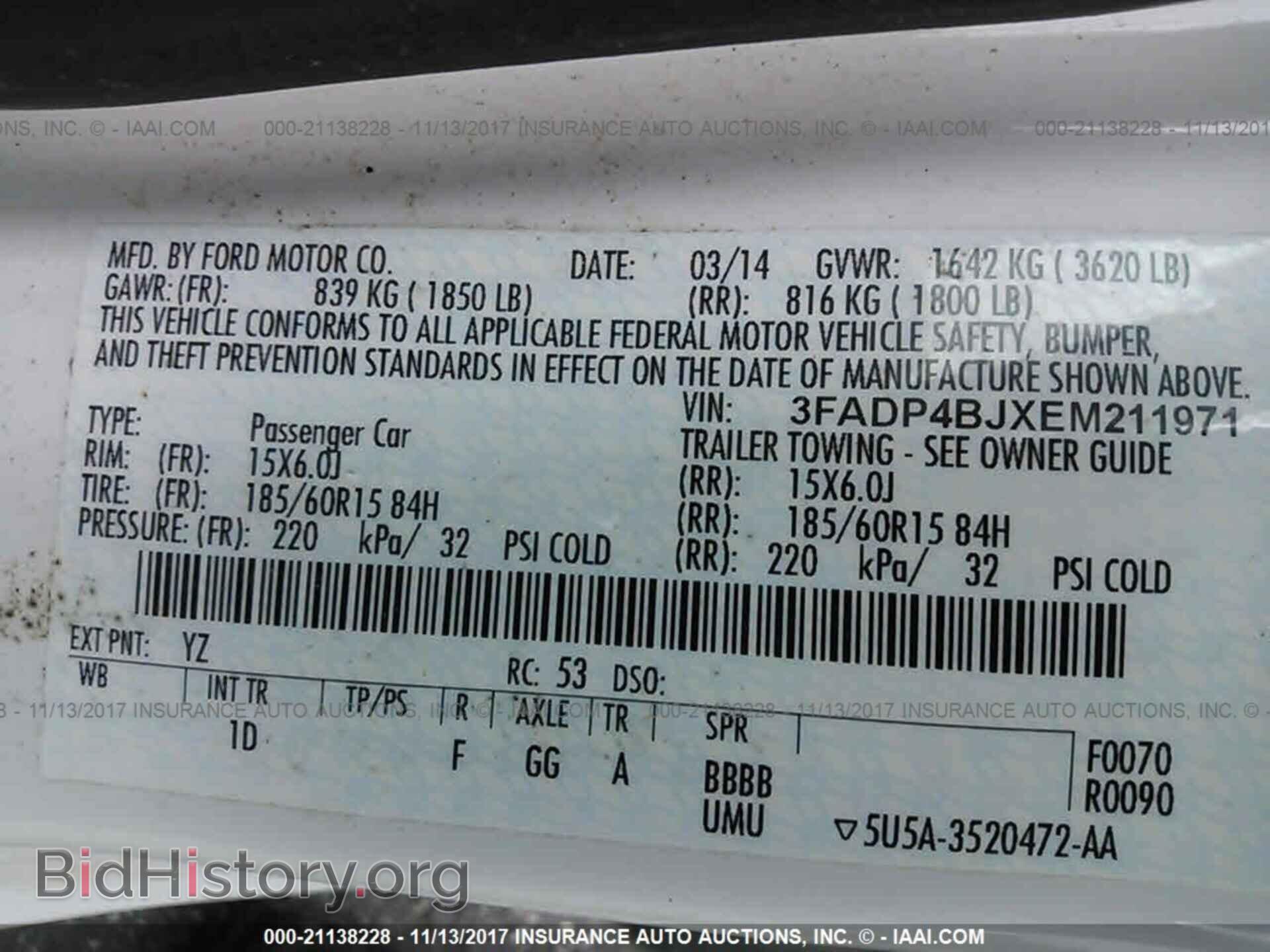 2014 Ford Fiesta - VIN: 3FADP4BJXEM211971 - Фото 9