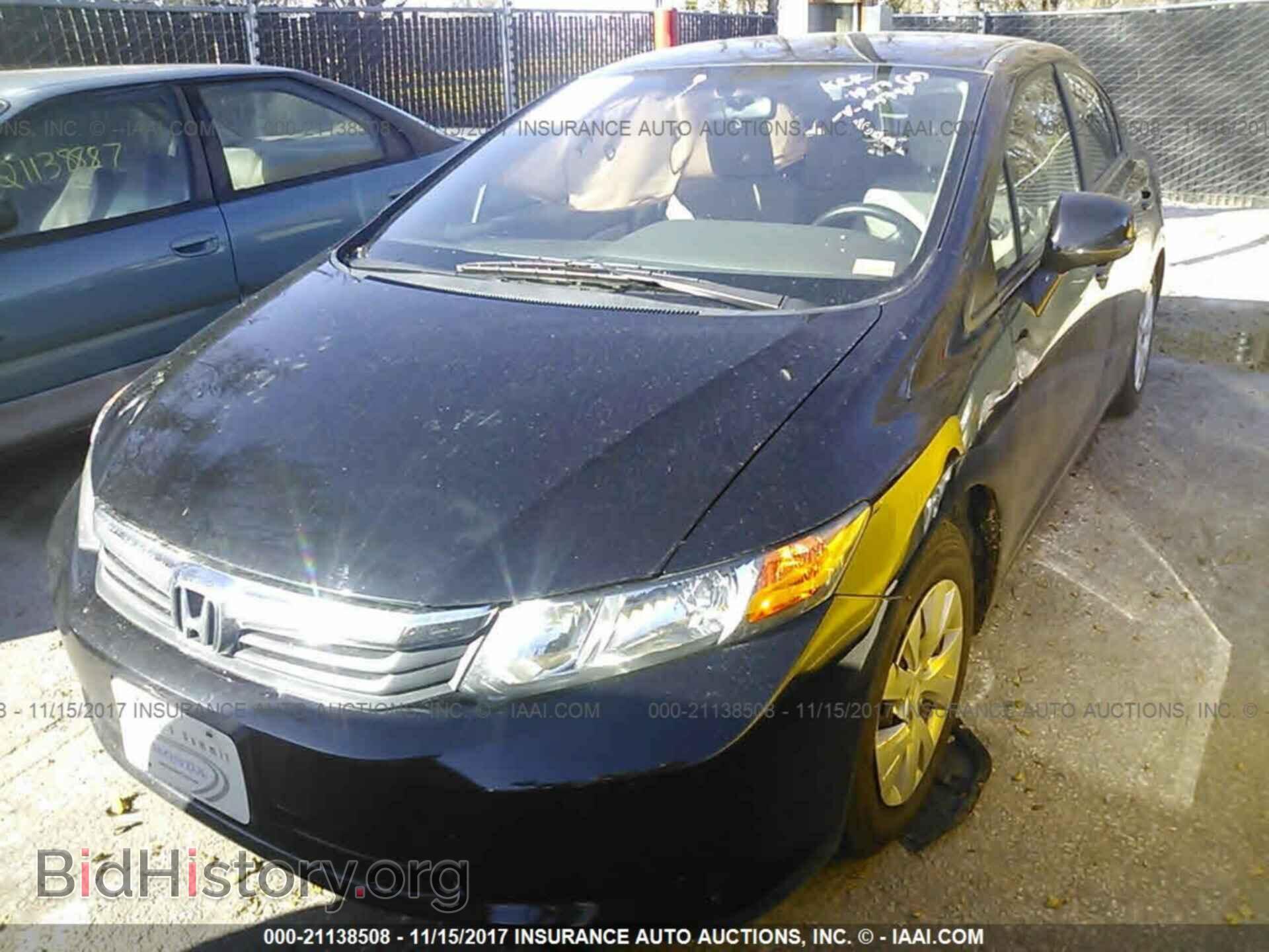 2012 Honda Civic - VIN: 19XFB2F55CE104790 - Фото 2