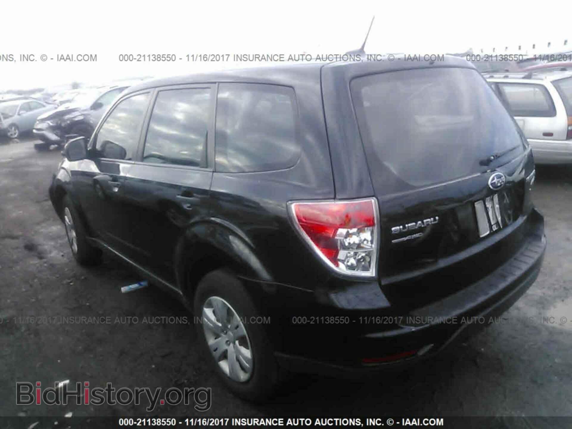 2013 Subaru Forester - VIN: JF2SHAAC2DH404734 - Photo 3