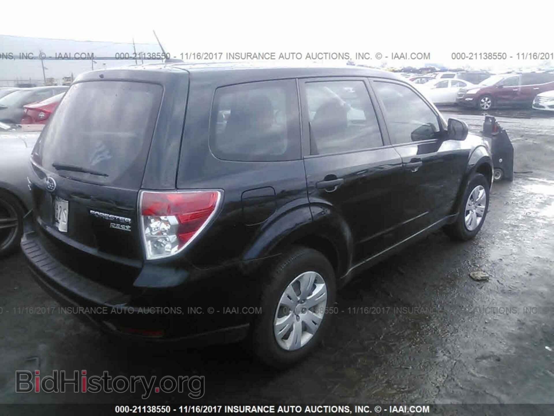 2013 Subaru Forester - VIN: JF2SHAAC2DH404734 - Photo 4