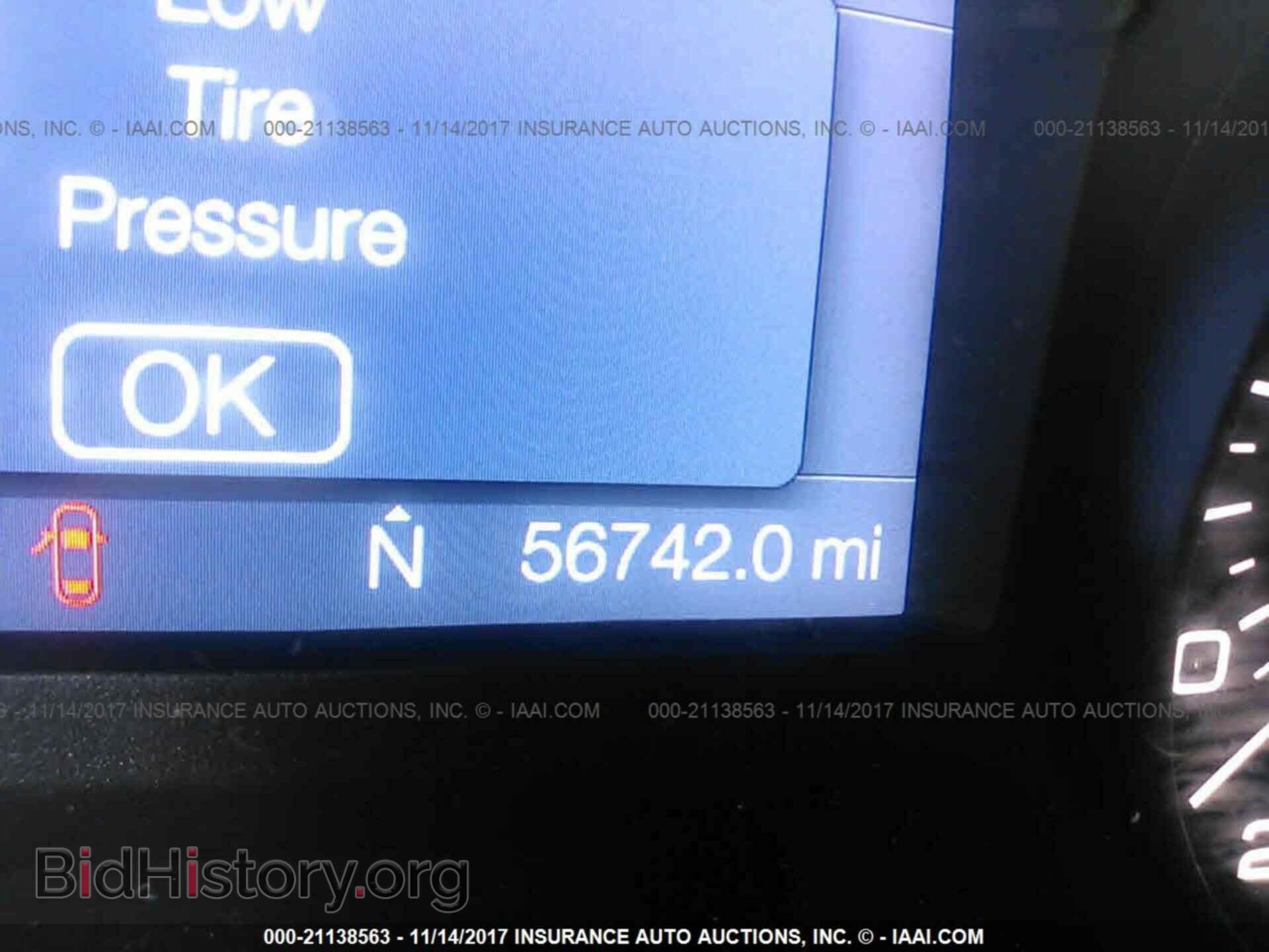 2012 Ford Edge - VIN: 2FMDK3JC2CBA15314 - Photo 7
