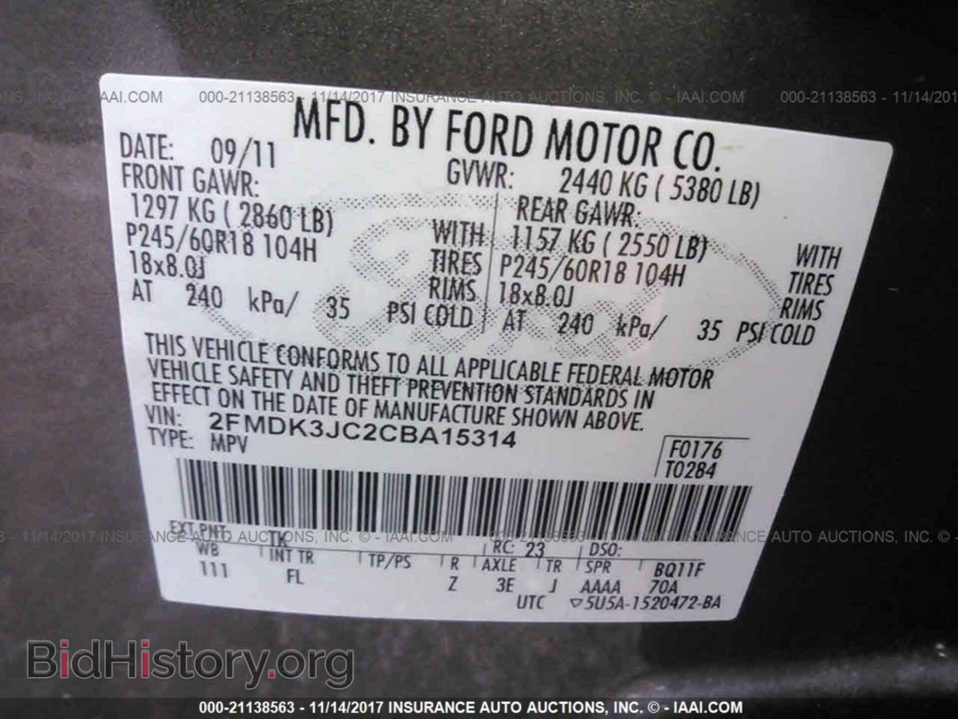 2012 Ford Edge - VIN: 2FMDK3JC2CBA15314 - Photo 9
