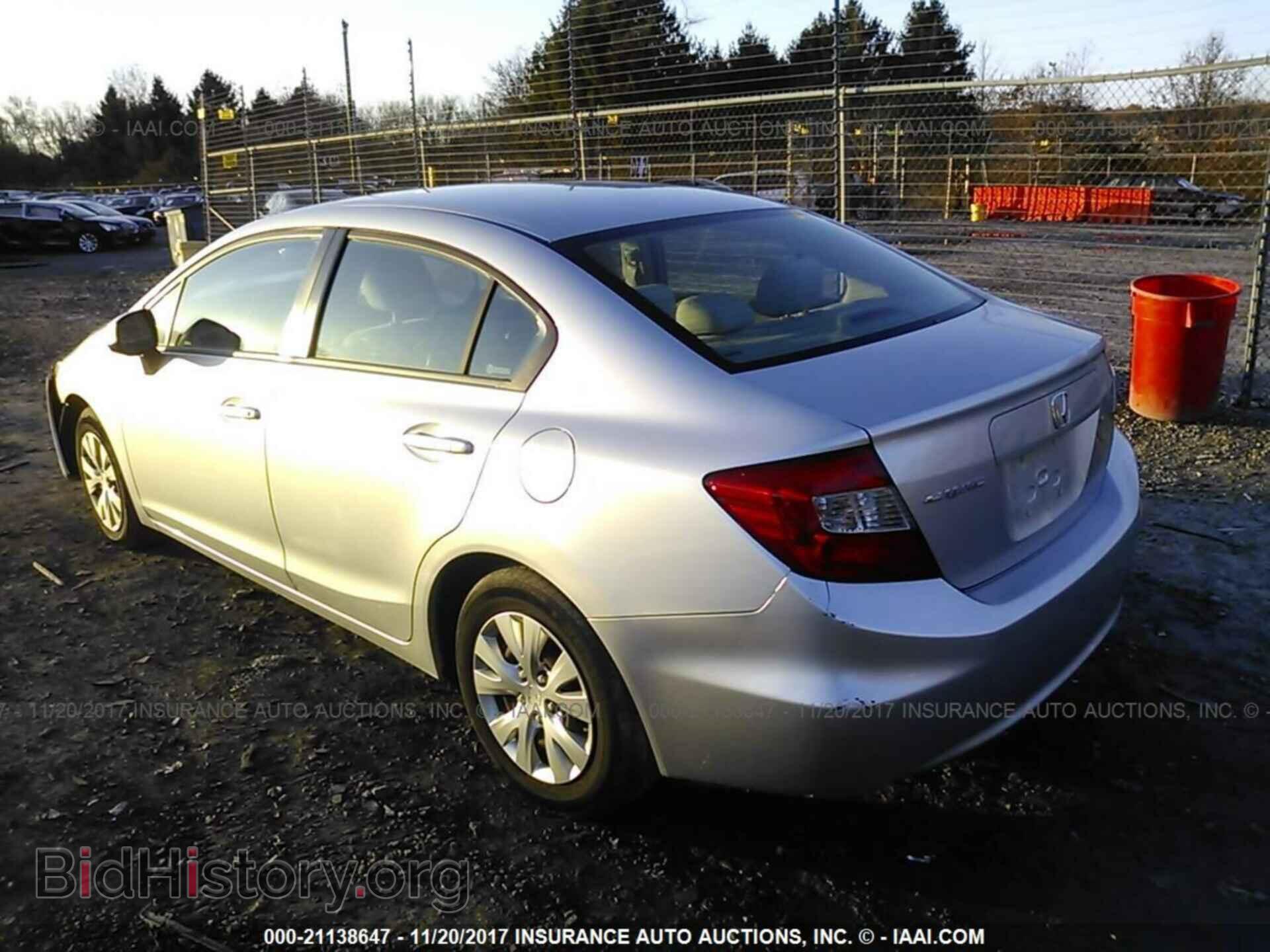 2012 Honda Civic - VIN: 2HGFB2F58CH304908 - Фото 3
