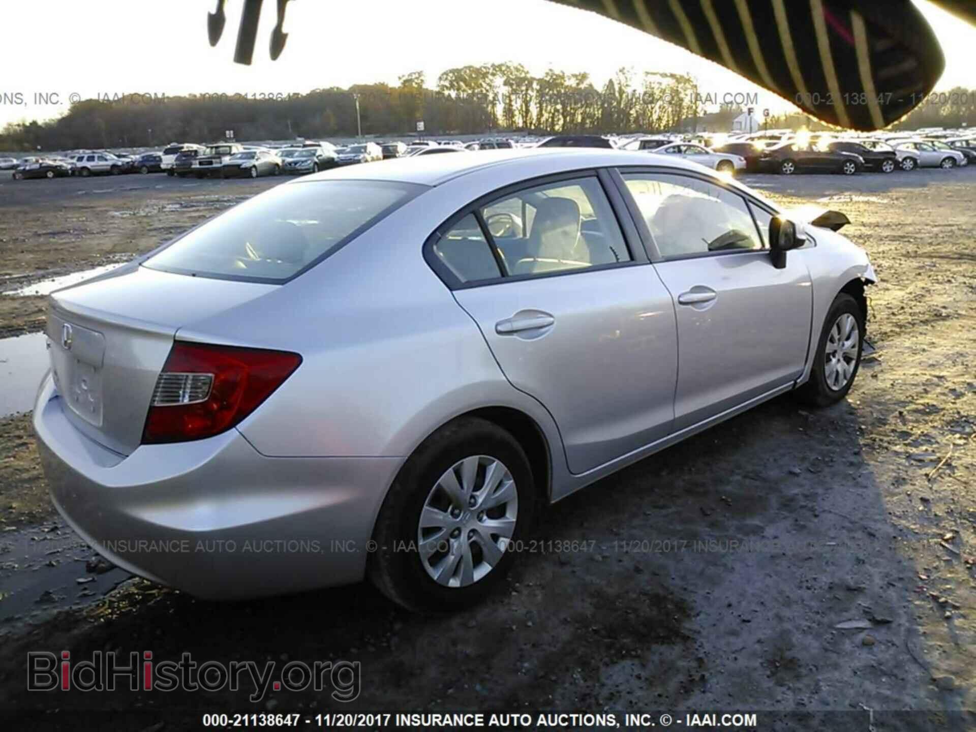 2012 Honda Civic - VIN: 2HGFB2F58CH304908 - Фото 4