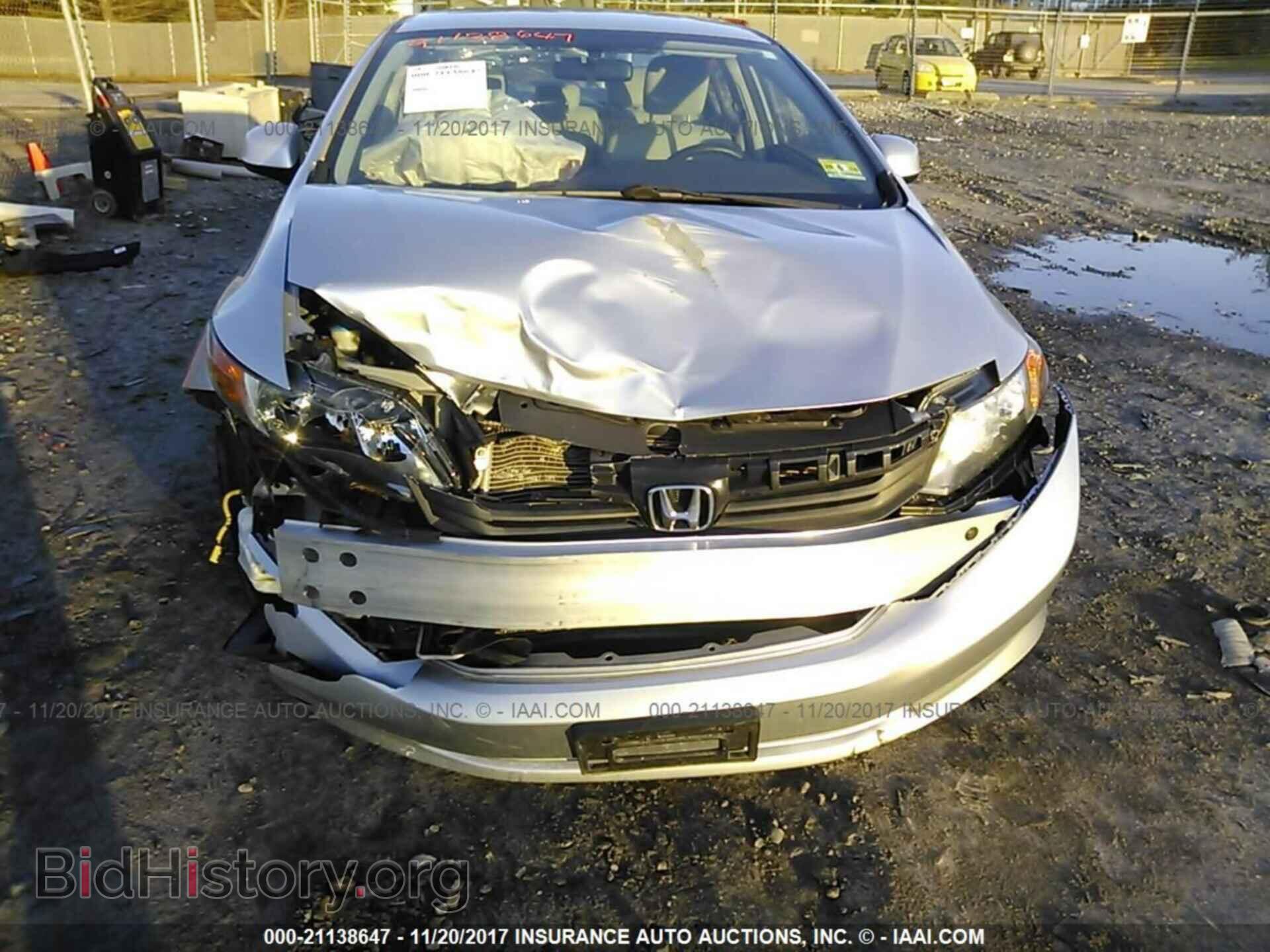 2012 Honda Civic - VIN: 2HGFB2F58CH304908 - Фото 6