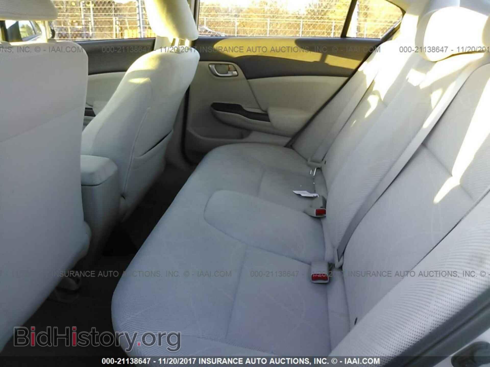 2012 Honda Civic - VIN: 2HGFB2F58CH304908 - Фото 8