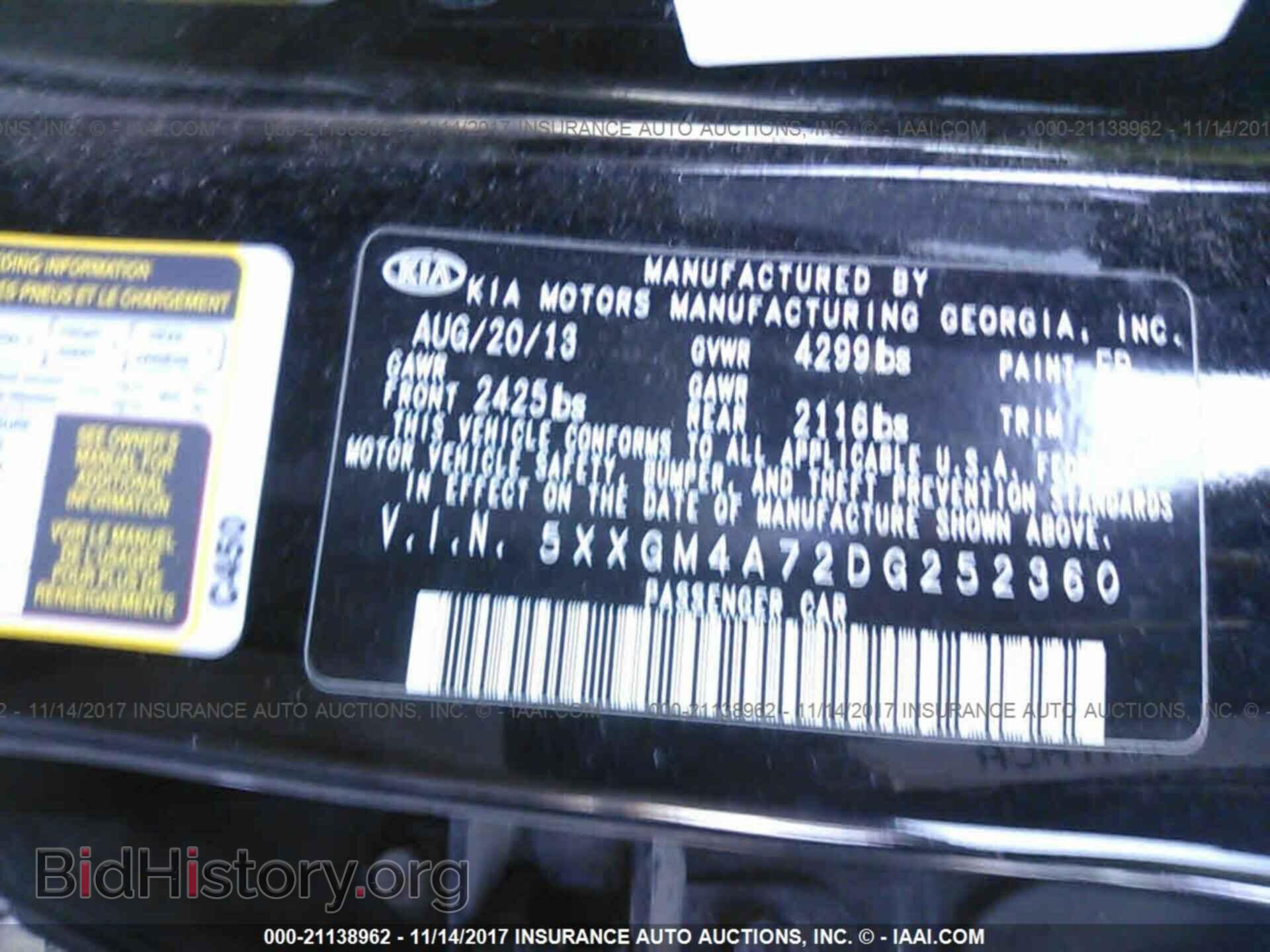 2013 Kia Optima - VIN: 5XXGM4A72DG252360 - Photo 9