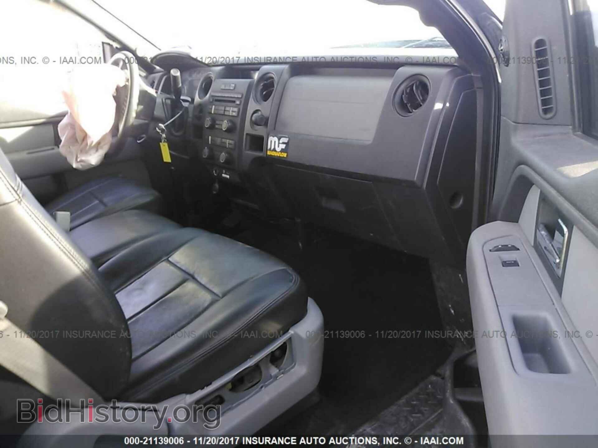2013 Ford F150 - VIN: 1FTMF1CF5DFA46304 - Фото 5