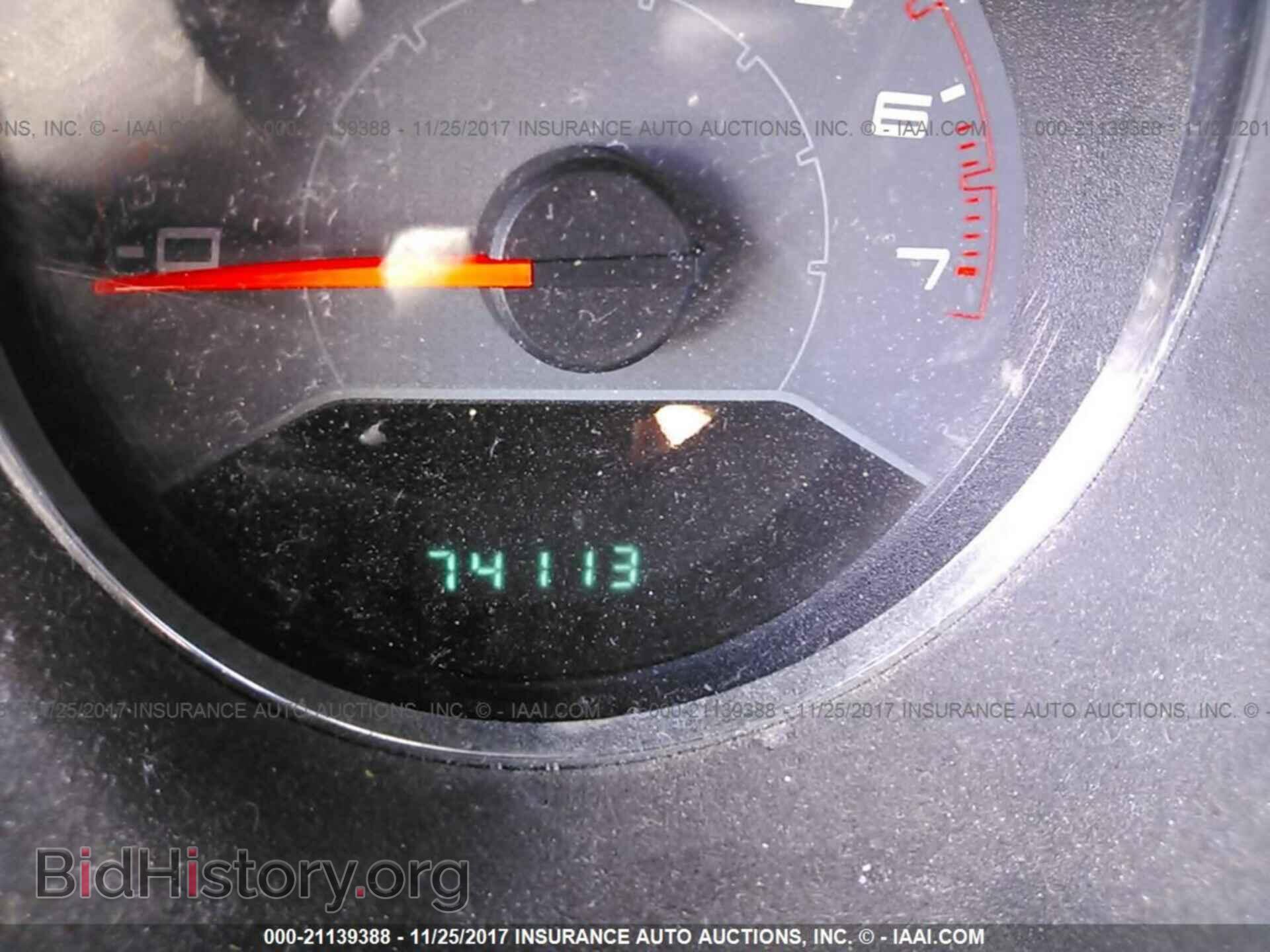 2013 Dodge Avenger - VIN: 1C3CDZAB3DN596806 - Фото 7