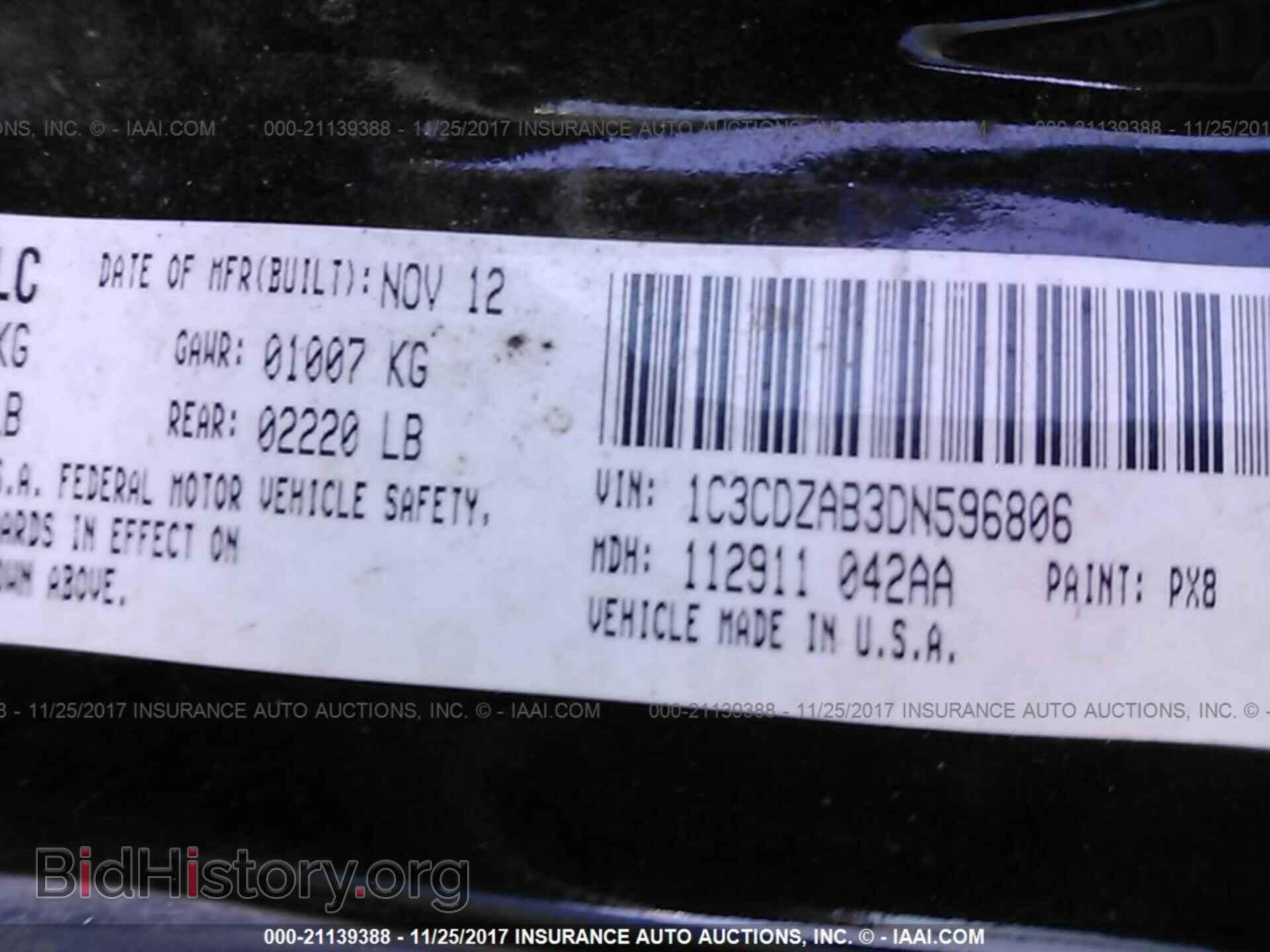 2013 Dodge Avenger - VIN: 1C3CDZAB3DN596806 - Фото 9