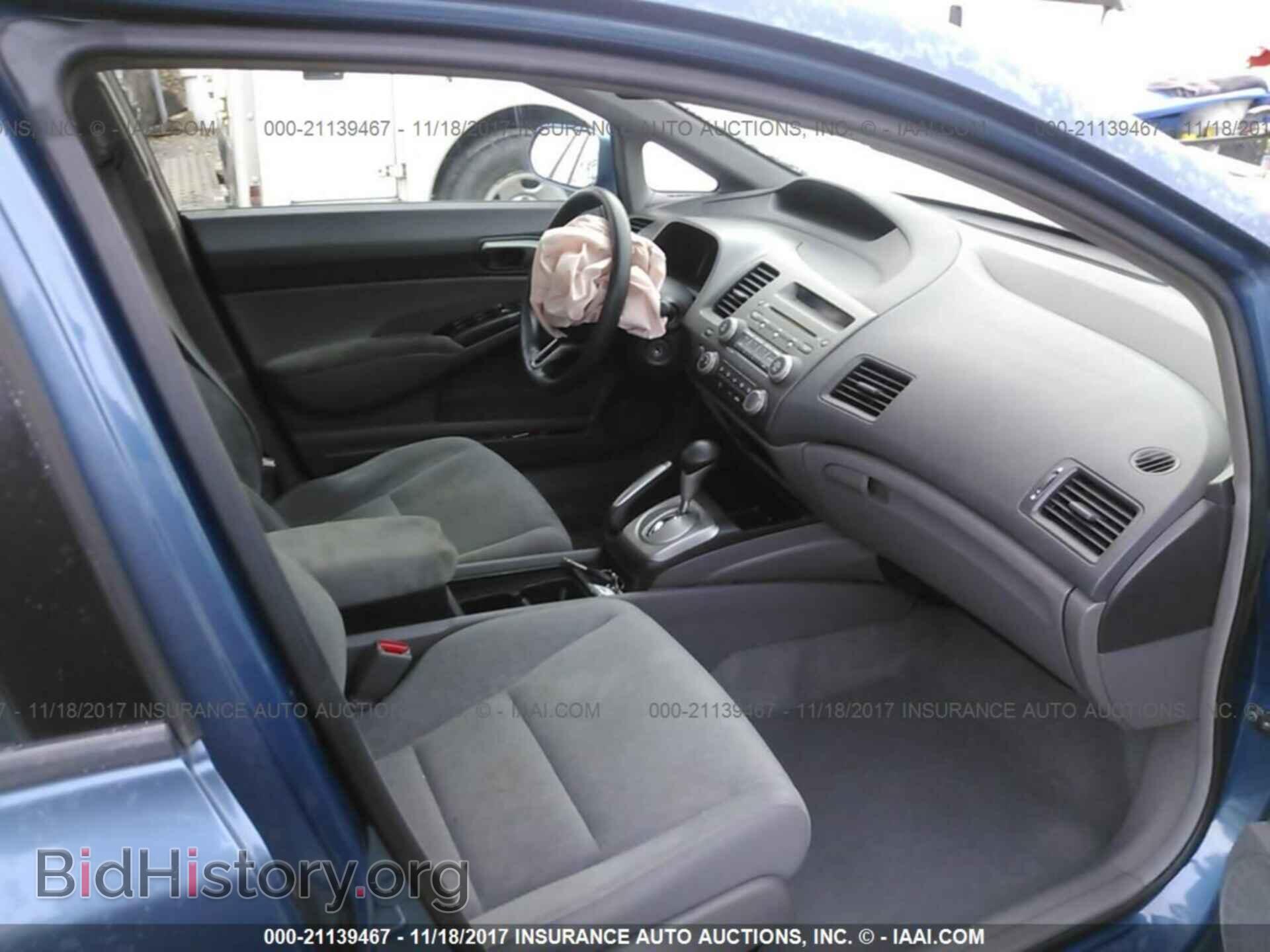 2011 Honda Civic - VIN: 2HGFA1F59BH508290 - Photo 5
